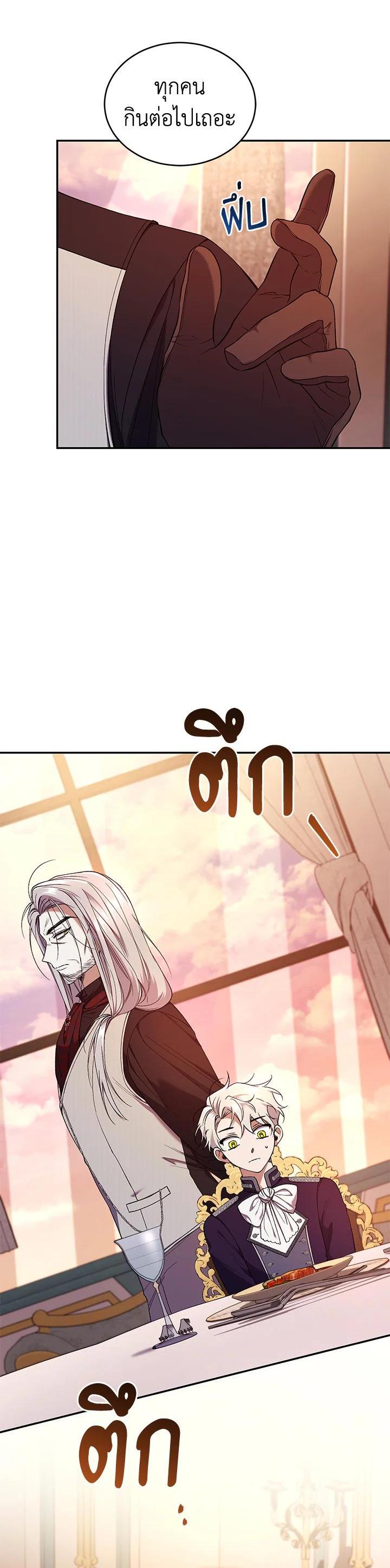 Manga-lc-com อ่านมังงะ อ่านการ์ตูน ออนไลน์ ฟรี Resetting Lady ตอนที่ 1 2 3 4 5 6 7 8 9 10 11 12 13 14 ฟรี ไม่มีโฆษณา Manga-lc - อ่าน มังงะ อ่าน การ์ตูน ออนไลน์ อ่านมังงะ ฟรี