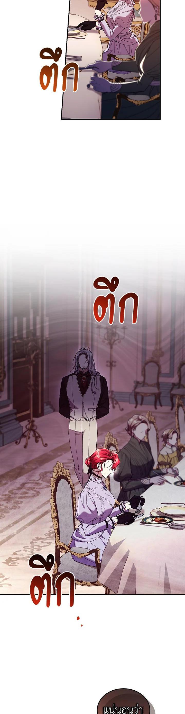 Manga-lc-com อ่านมังงะ อ่านการ์ตูน ออนไลน์ ฟรี Resetting Lady ตอนที่ 1 2 3 4 5 6 7 8 9 10 11 12 13 14 ฟรี ไม่มีโฆษณา Manga-lc - อ่าน มังงะ อ่าน การ์ตูน ออนไลน์ อ่านมังงะ ฟรี