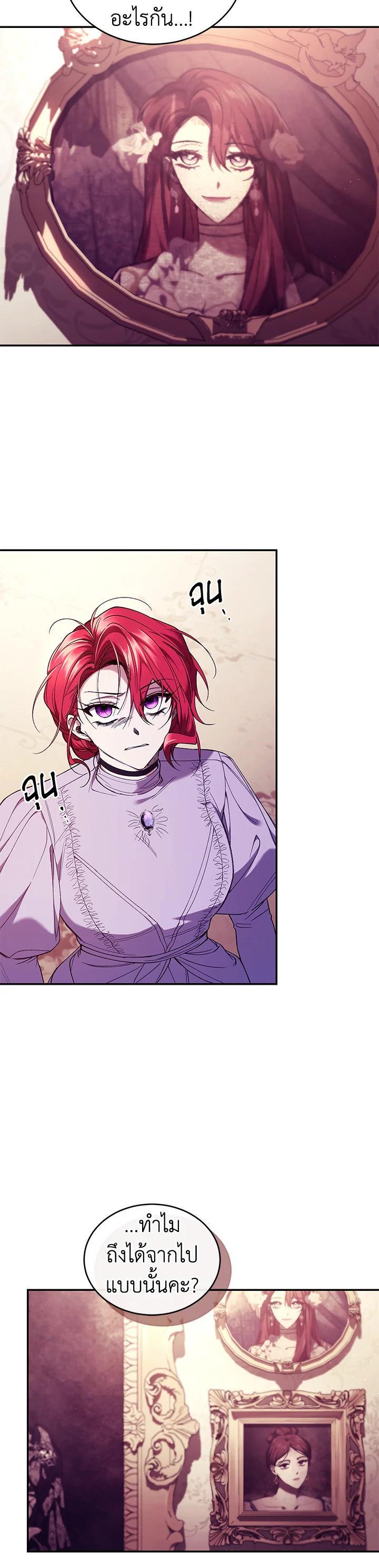 Manga-lc-com อ่านมังงะ อ่านการ์ตูน ออนไลน์ ฟรี Resetting Lady ตอนที่ 1 2 3 4 5 6 7 8 9 10 11 12 13 14 ฟรี ไม่มีโฆษณา Manga-lc - อ่าน มังงะ อ่าน การ์ตูน ออนไลน์ อ่านมังงะ ฟรี