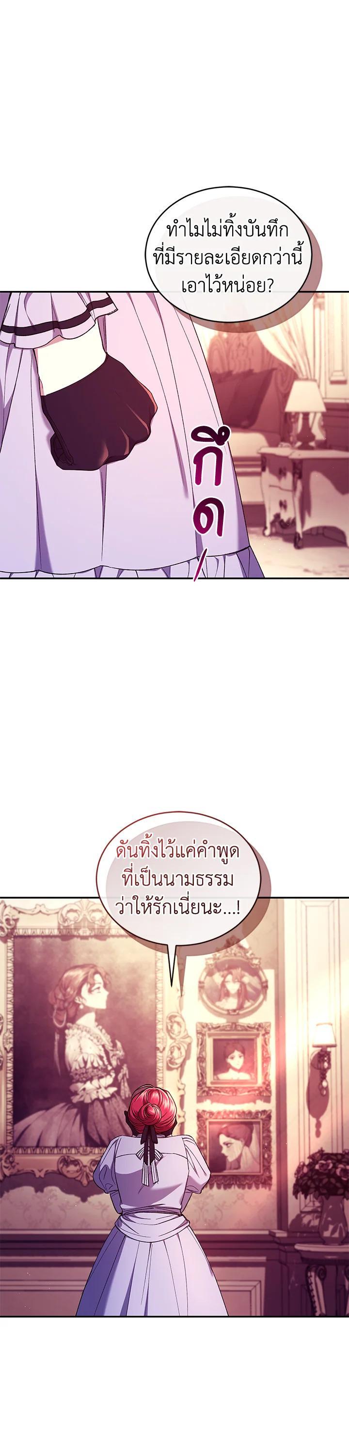 Manga-lc-com อ่านมังงะ อ่านการ์ตูน ออนไลน์ ฟรี Resetting Lady ตอนที่ 1 2 3 4 5 6 7 8 9 10 11 12 13 14 ฟรี ไม่มีโฆษณา Manga-lc - อ่าน มังงะ อ่าน การ์ตูน ออนไลน์ อ่านมังงะ ฟรี