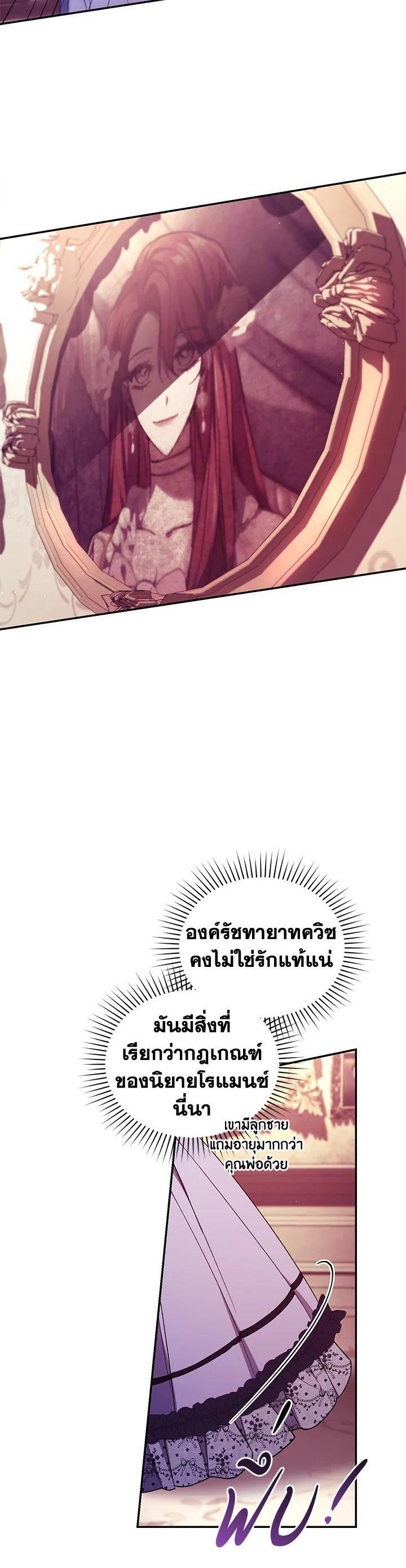 Manga-lc-com อ่านมังงะ อ่านการ์ตูน ออนไลน์ ฟรี Resetting Lady ตอนที่ 1 2 3 4 5 6 7 8 9 10 11 12 13 14 ฟรี ไม่มีโฆษณา Manga-lc - อ่าน มังงะ อ่าน การ์ตูน ออนไลน์ อ่านมังงะ ฟรี