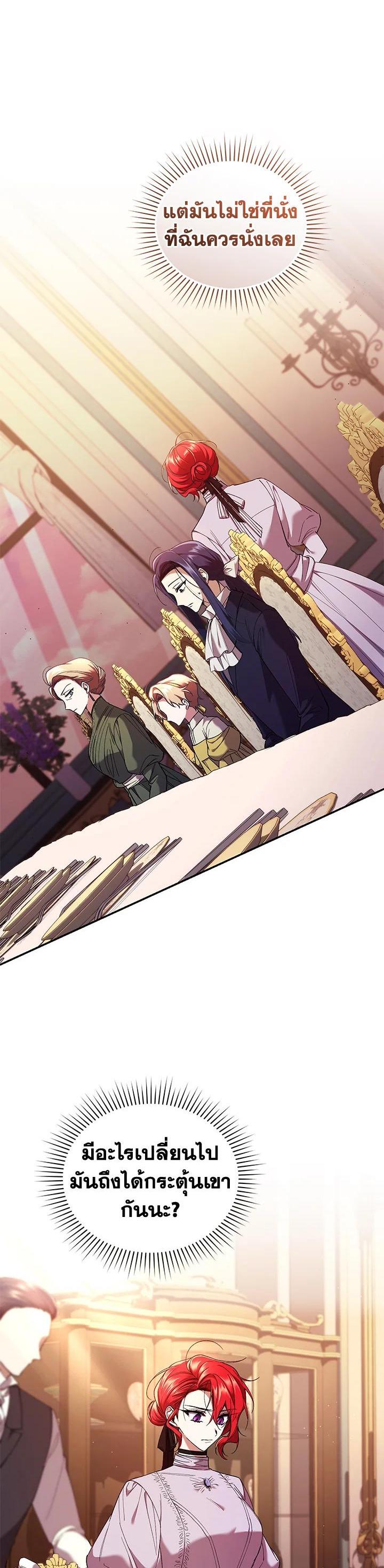 Manga-lc-com อ่านมังงะ อ่านการ์ตูน ออนไลน์ ฟรี Resetting Lady ตอนที่ 1 2 3 4 5 6 7 8 9 10 11 12 13 14 ฟรี ไม่มีโฆษณา Manga-lc - อ่าน มังงะ อ่าน การ์ตูน ออนไลน์ อ่านมังงะ ฟรี