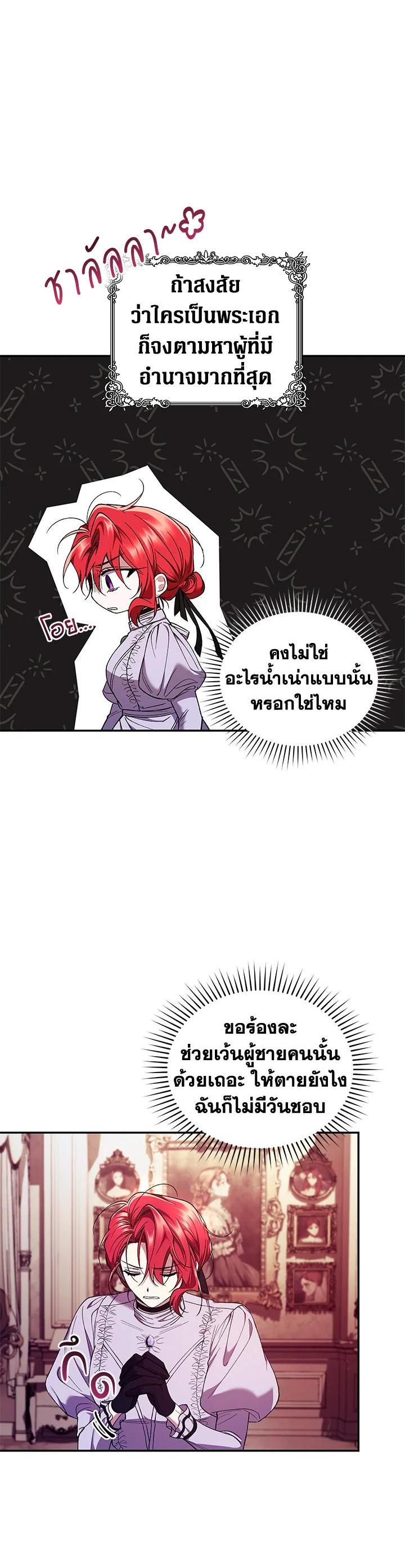 Manga-lc-com อ่านมังงะ อ่านการ์ตูน ออนไลน์ ฟรี Resetting Lady ตอนที่ 1 2 3 4 5 6 7 8 9 10 11 12 13 14 ฟรี ไม่มีโฆษณา Manga-lc - อ่าน มังงะ อ่าน การ์ตูน ออนไลน์ อ่านมังงะ ฟรี