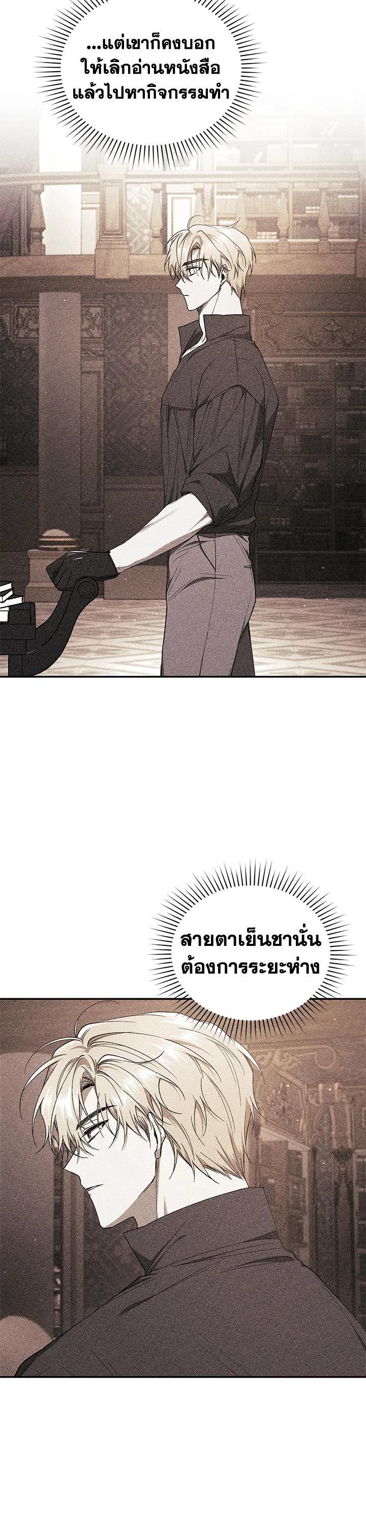 Manga-lc-com อ่านมังงะ อ่านการ์ตูน ออนไลน์ ฟรี Resetting Lady ตอนที่ 1 2 3 4 5 6 7 8 9 10 11 12 13 14 ฟรี ไม่มีโฆษณา Manga-lc - อ่าน มังงะ อ่าน การ์ตูน ออนไลน์ อ่านมังงะ ฟรี
