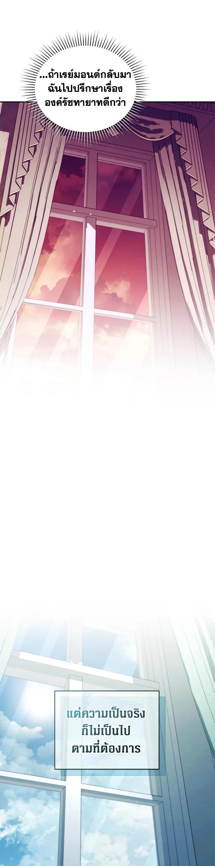 Manga-lc-com อ่านมังงะ อ่านการ์ตูน ออนไลน์ ฟรี Resetting Lady ตอนที่ 1 2 3 4 5 6 7 8 9 10 11 12 13 14 ฟรี ไม่มีโฆษณา Manga-lc - อ่าน มังงะ อ่าน การ์ตูน ออนไลน์ อ่านมังงะ ฟรี