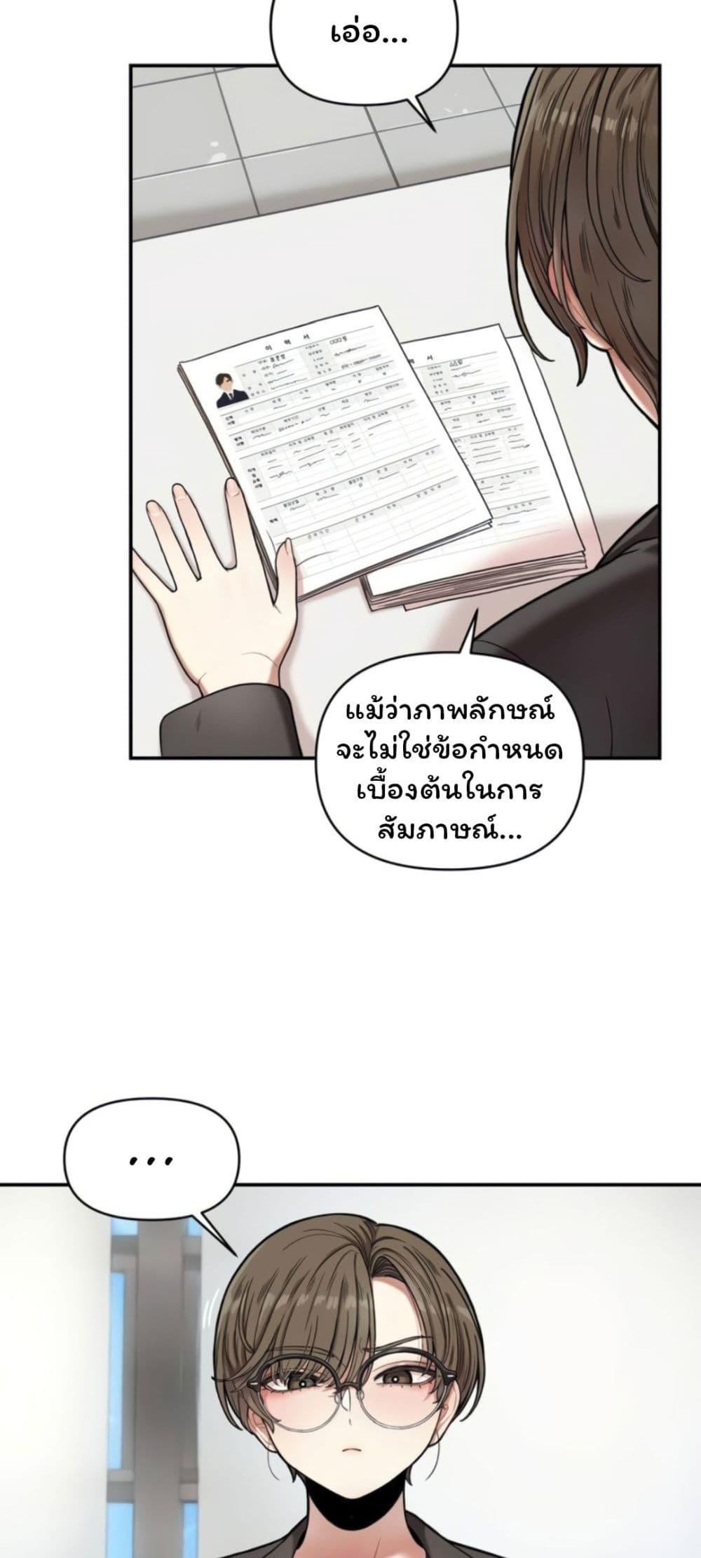 Doujin-Lc- อ่าน โดจิน มังฮวา เกาหลี ญี่ปุ่น จีน แปลไทย An Invisible Kiss ตอนที่ 1 2 3 4 5 6 7 8 9 10 11 12 13 14 ฟรี ไม่มีโฆษณา อ่าน โดจิน Manhwa เกาหลี ญี่ปุ่น จีน เรามีครบ คัดมาให้เน้นๆ โดจิน 18+ รับประกันความฟินโดย  Doujin Lc