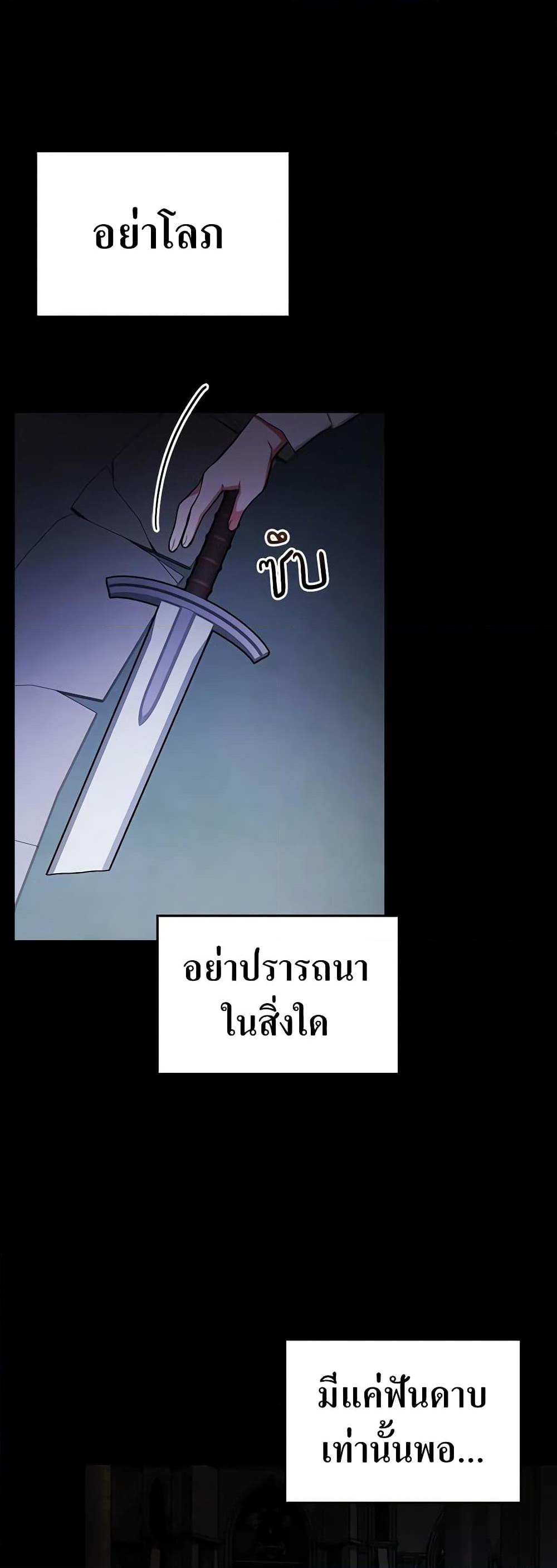 Manga-lc-com อ่านมังงะ อ่านการ์ตูน ออนไลน์ ฟรี I’ll Become the Mother of the Hero ตอนที่ 1 2 3 4 5 6 7 8 9 10 11 12 13 14 ฟรี ไม่มีโฆษณา Manga-lc - อ่าน มังงะ อ่าน การ์ตูน ออนไลน์ อ่านมังงะ ฟรี