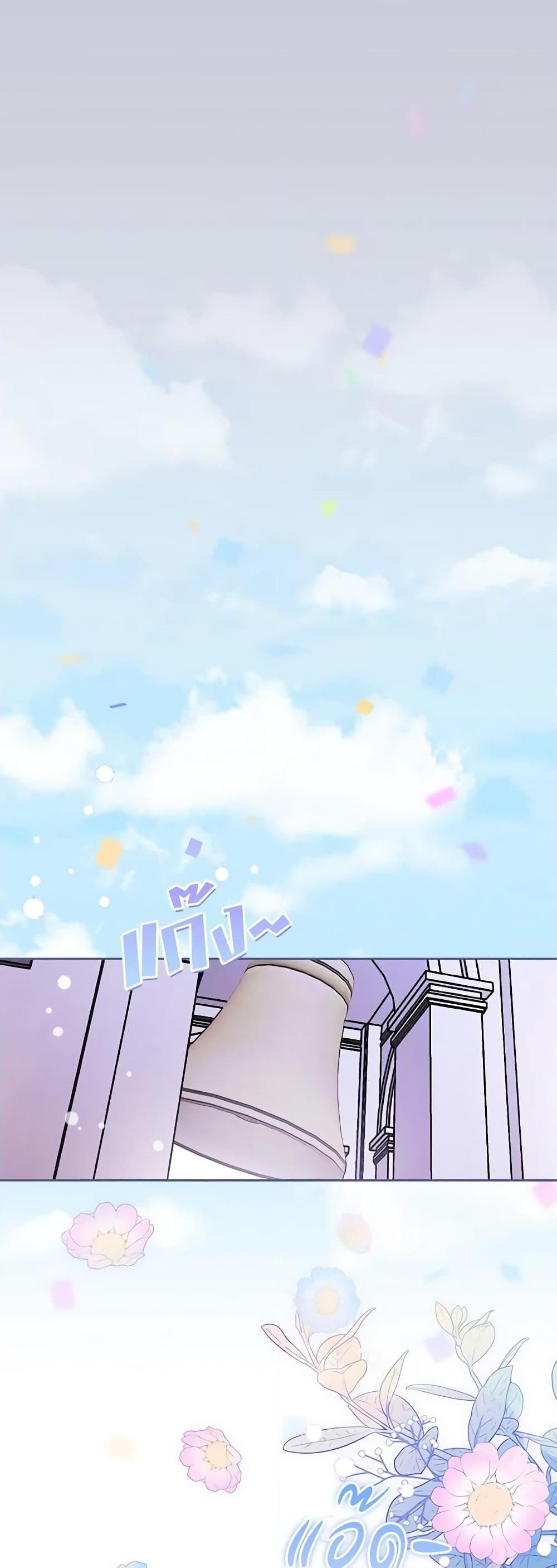 Manga-lc-com อ่านมังงะ อ่านการ์ตูน ออนไลน์ ฟรี I’ll Become the Mother of the Hero ตอนที่ 1 2 3 4 5 6 7 8 9 10 11 12 13 14 ฟรี ไม่มีโฆษณา Manga-lc - อ่าน มังงะ อ่าน การ์ตูน ออนไลน์ อ่านมังงะ ฟรี
