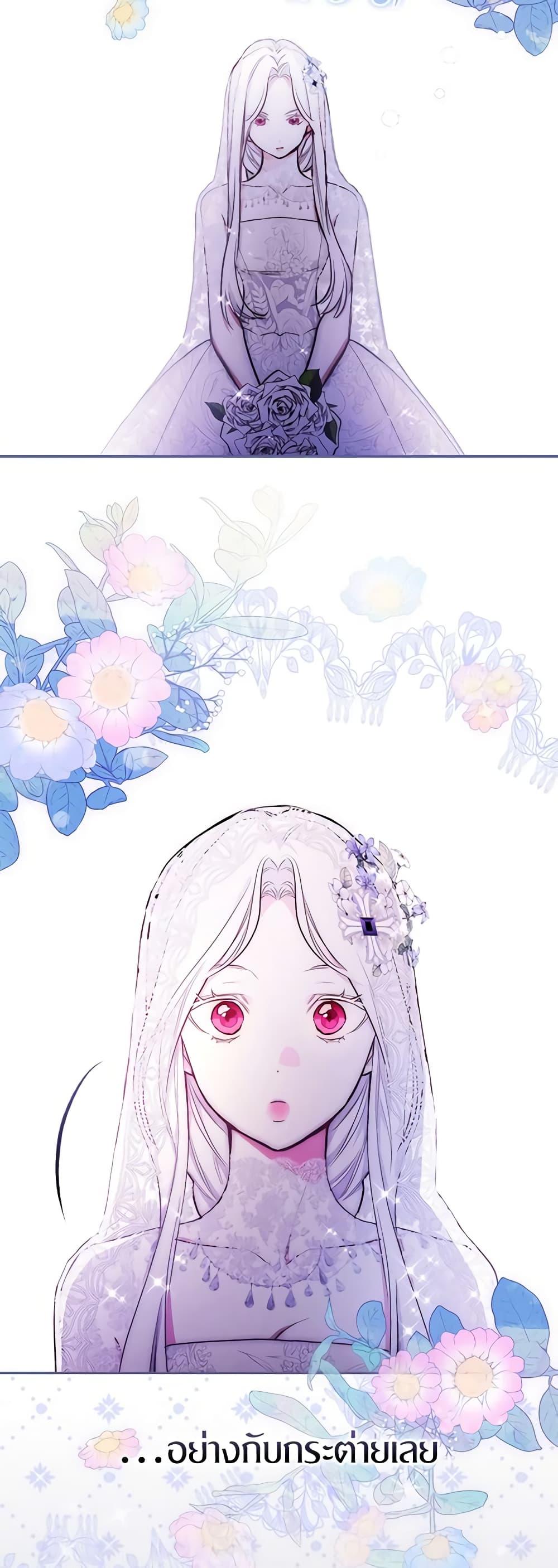 Manga-lc-com อ่านมังงะ อ่านการ์ตูน ออนไลน์ ฟรี I’ll Become the Mother of the Hero ตอนที่ 1 2 3 4 5 6 7 8 9 10 11 12 13 14 ฟรี ไม่มีโฆษณา Manga-lc - อ่าน มังงะ อ่าน การ์ตูน ออนไลน์ อ่านมังงะ ฟรี