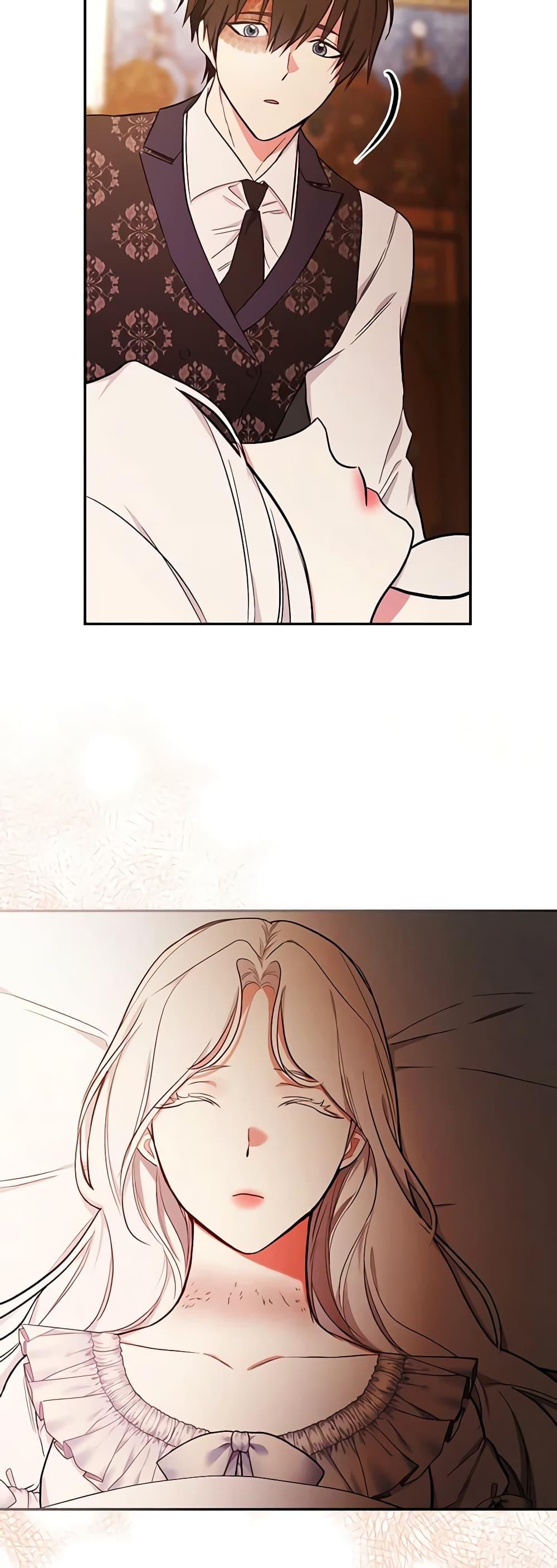 Manga-lc-com อ่านมังงะ อ่านการ์ตูน ออนไลน์ ฟรี I’ll Become the Mother of the Hero ตอนที่ 1 2 3 4 5 6 7 8 9 10 11 12 13 14 ฟรี ไม่มีโฆษณา Manga-lc - อ่าน มังงะ อ่าน การ์ตูน ออนไลน์ อ่านมังงะ ฟรี