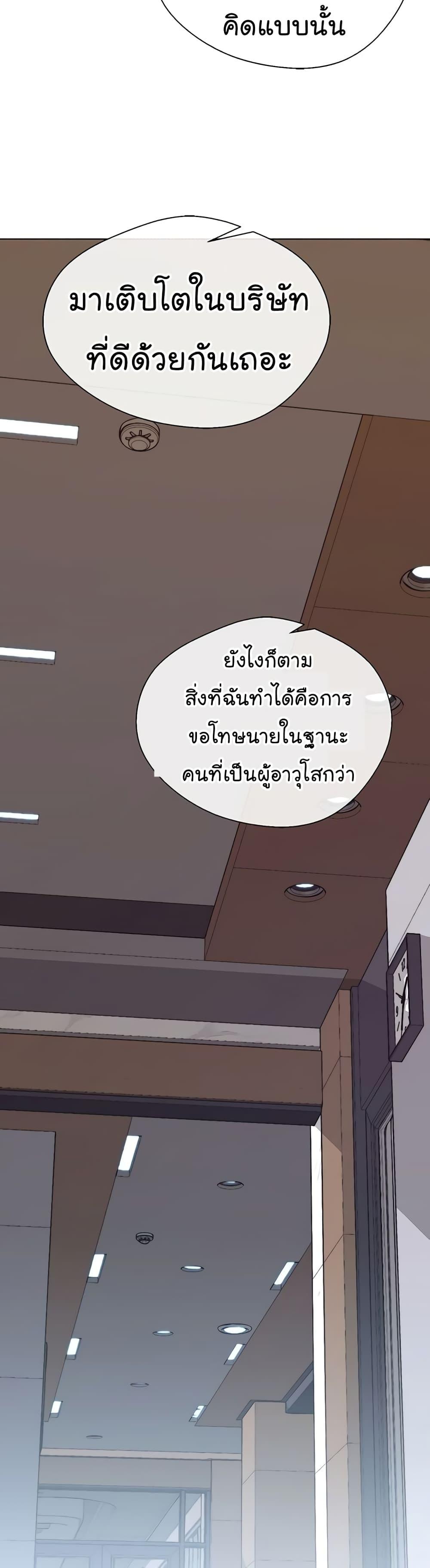 Manga-lc-com อ่านมังงะ อ่านการ์ตูน ออนไลน์ ฟรี Real Man ตอนที่ 1 2 3 4 5 6 7 8 9 10 11 12 13 14 ฟรี ไม่มีโฆษณา Manga-lc - อ่าน มังงะ อ่าน การ์ตูน ออนไลน์ อ่านมังงะ ฟรี