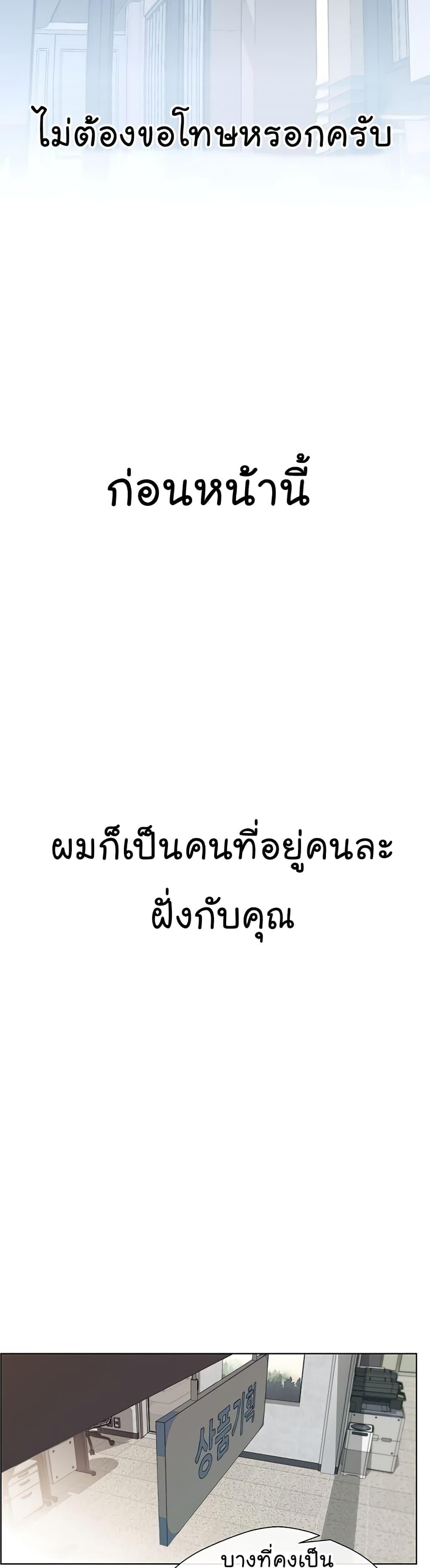 Manga-lc-com อ่านมังงะ อ่านการ์ตูน ออนไลน์ ฟรี Real Man ตอนที่ 1 2 3 4 5 6 7 8 9 10 11 12 13 14 ฟรี ไม่มีโฆษณา Manga-lc - อ่าน มังงะ อ่าน การ์ตูน ออนไลน์ อ่านมังงะ ฟรี