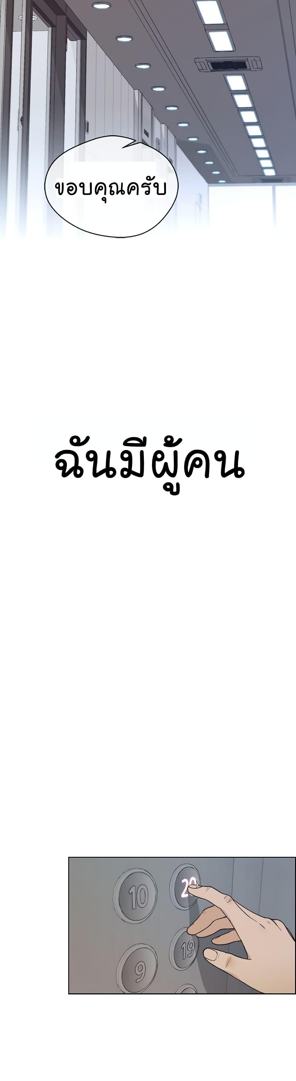 Manga-lc-com อ่านมังงะ อ่านการ์ตูน ออนไลน์ ฟรี Real Man ตอนที่ 1 2 3 4 5 6 7 8 9 10 11 12 13 14 ฟรี ไม่มีโฆษณา Manga-lc - อ่าน มังงะ อ่าน การ์ตูน ออนไลน์ อ่านมังงะ ฟรี