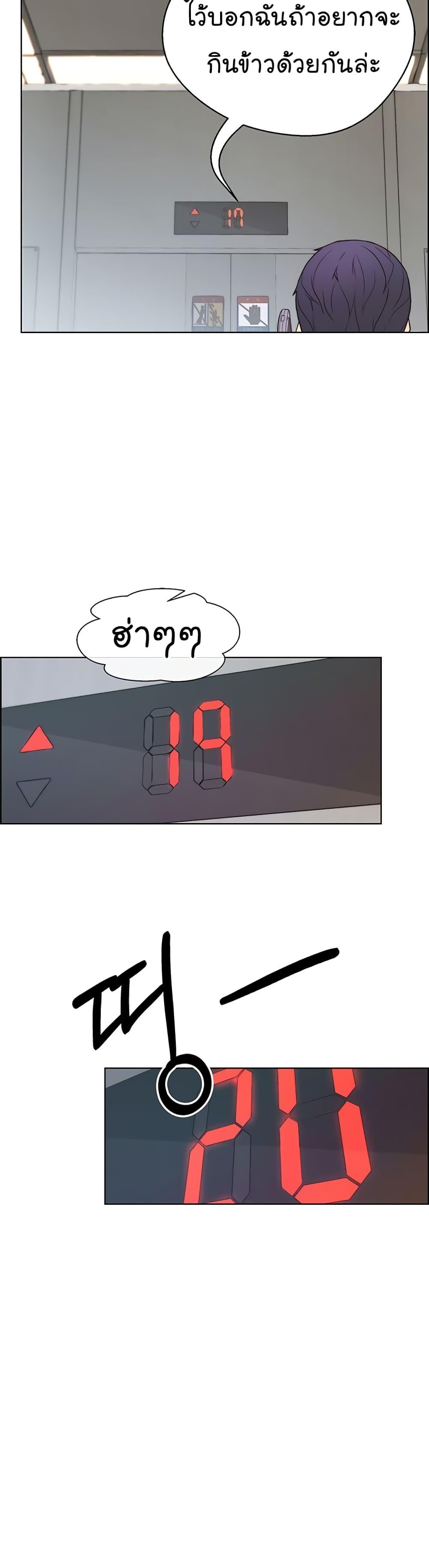 Manga-lc-com อ่านมังงะ อ่านการ์ตูน ออนไลน์ ฟรี Real Man ตอนที่ 1 2 3 4 5 6 7 8 9 10 11 12 13 14 ฟรี ไม่มีโฆษณา Manga-lc - อ่าน มังงะ อ่าน การ์ตูน ออนไลน์ อ่านมังงะ ฟรี