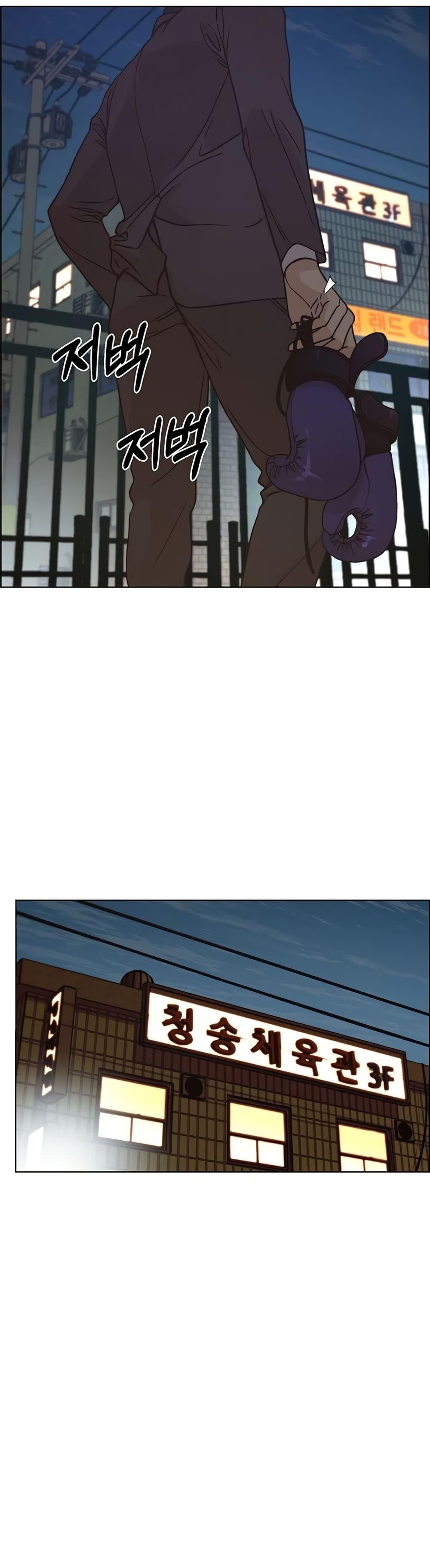 Manga-lc-com อ่านมังงะ อ่านการ์ตูน ออนไลน์ ฟรี Real Man ตอนที่ 1 2 3 4 5 6 7 8 9 10 11 12 13 14 ฟรี ไม่มีโฆษณา Manga-lc - อ่าน มังงะ อ่าน การ์ตูน ออนไลน์ อ่านมังงะ ฟรี