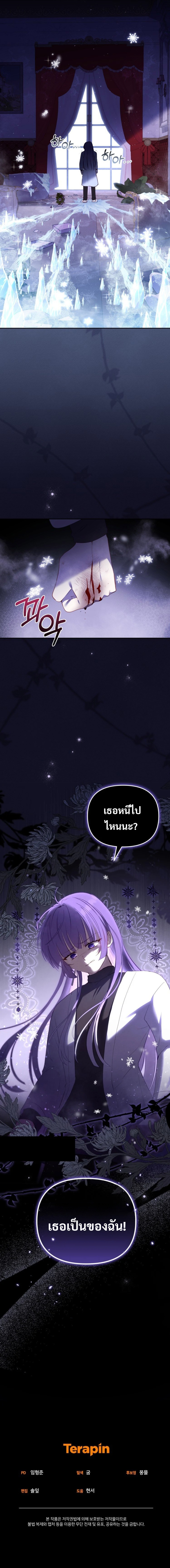 Doujin-Lc- อ่าน โดจิน มังฮวา เกาหลี ญี่ปุ่น จีน แปลไทย 1234 ตอนที่ 1 2 3 4 5 6 7 8 9 10 11 12 13 14 ฟรี ไม่มีโฆษณา อ่าน โดจิน Manhwa เกาหลี ญี่ปุ่น จีน เรามีครบ คัดมาให้เน้นๆ โดจิน 18+ รับประกันความฟินโดย  Doujin Lc