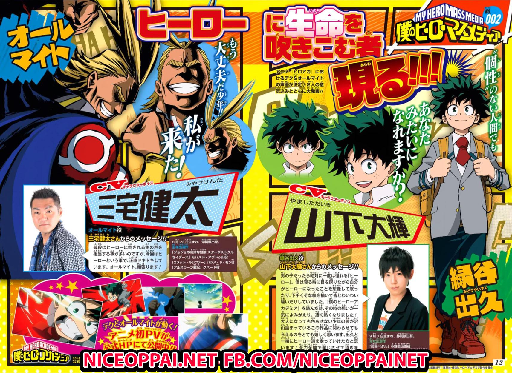 Manga-lc-com อ่านมังงะ อ่านการ์ตูน ออนไลน์ ฟรี Boku no Hero Academia ตอนที่ 1 2 3 4 5 6 7 8 9 10 11 12 13 14 ฟรี ไม่มีโฆษณา Manga-lc - อ่าน มังงะ อ่าน การ์ตูน ออนไลน์ อ่านมังงะ ฟรี