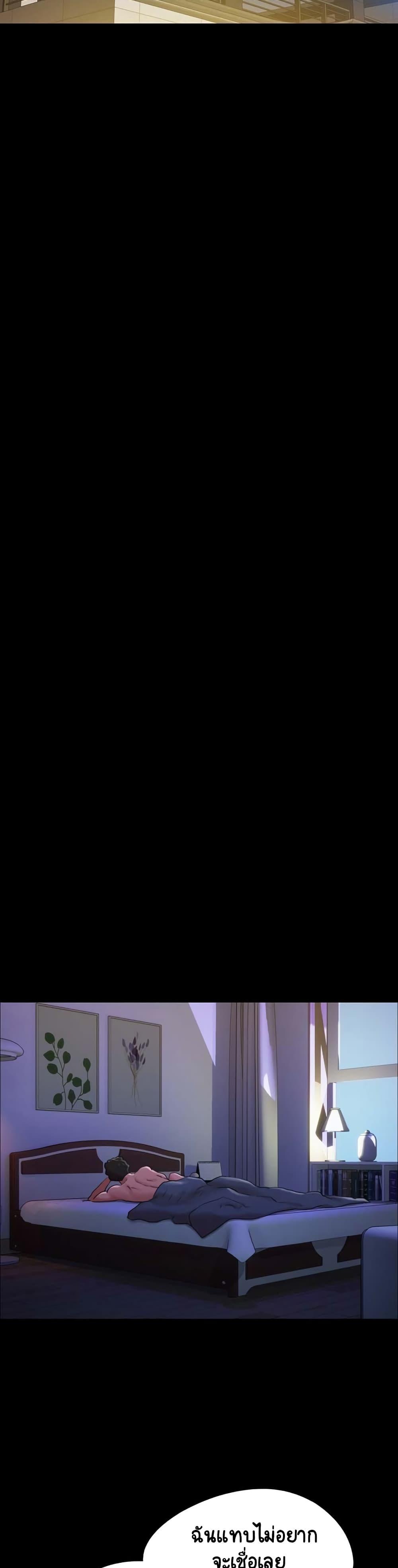 Manga-lc-com อ่านมังงะ อ่านการ์ตูน ออนไลน์ ฟรี Not to Be Missed ตอนที่ 1 2 3 4 5 6 7 8 9 10 11 12 13 14 ฟรี ไม่มีโฆษณา Manga-lc - อ่าน มังงะ อ่าน การ์ตูน ออนไลน์ อ่านมังงะ ฟรี