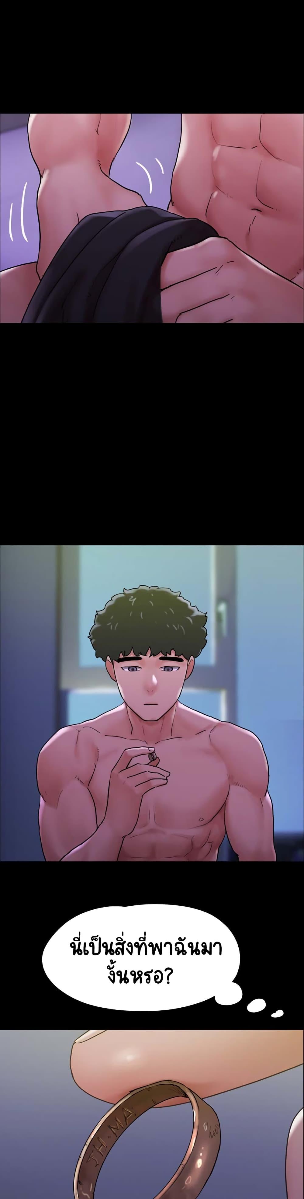 Manga-lc-com อ่านมังงะ อ่านการ์ตูน ออนไลน์ ฟรี Not to Be Missed ตอนที่ 1 2 3 4 5 6 7 8 9 10 11 12 13 14 ฟรี ไม่มีโฆษณา Manga-lc - อ่าน มังงะ อ่าน การ์ตูน ออนไลน์ อ่านมังงะ ฟรี