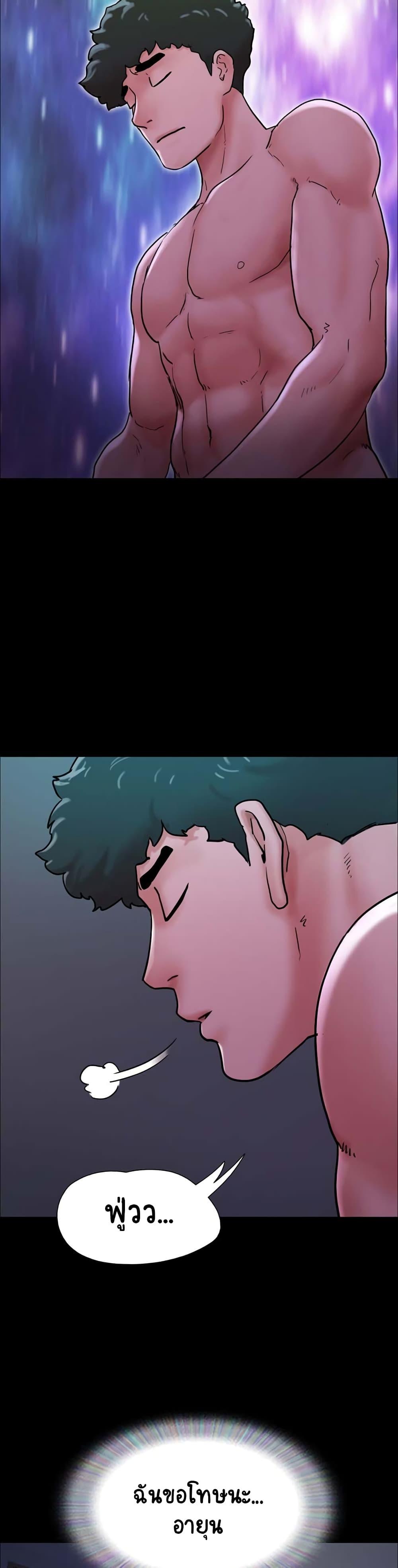 Manga-lc-com อ่านมังงะ อ่านการ์ตูน ออนไลน์ ฟรี Not to Be Missed ตอนที่ 1 2 3 4 5 6 7 8 9 10 11 12 13 14 ฟรี ไม่มีโฆษณา Manga-lc - อ่าน มังงะ อ่าน การ์ตูน ออนไลน์ อ่านมังงะ ฟรี