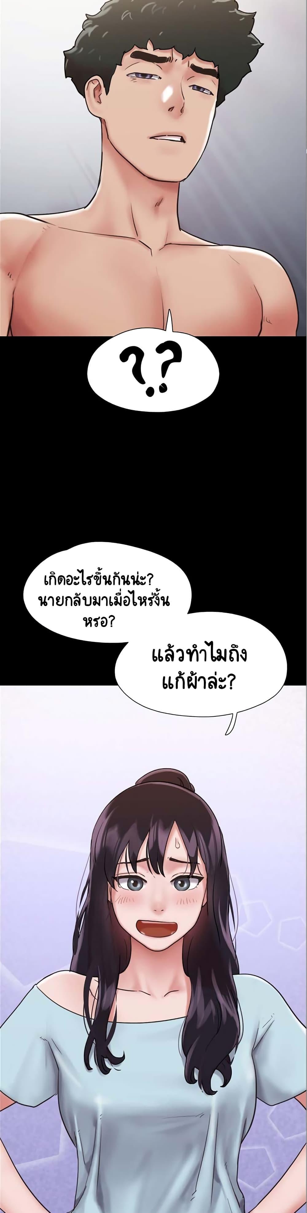 Manga-lc-com อ่านมังงะ อ่านการ์ตูน ออนไลน์ ฟรี Not to Be Missed ตอนที่ 1 2 3 4 5 6 7 8 9 10 11 12 13 14 ฟรี ไม่มีโฆษณา Manga-lc - อ่าน มังงะ อ่าน การ์ตูน ออนไลน์ อ่านมังงะ ฟรี