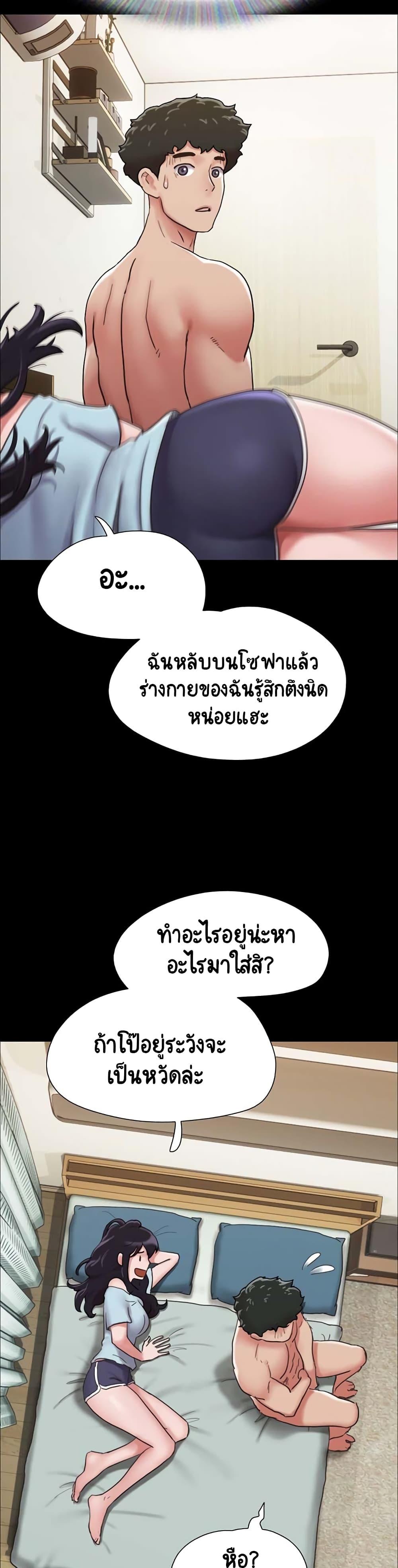 Manga-lc-com อ่านมังงะ อ่านการ์ตูน ออนไลน์ ฟรี Not to Be Missed ตอนที่ 1 2 3 4 5 6 7 8 9 10 11 12 13 14 ฟรี ไม่มีโฆษณา Manga-lc - อ่าน มังงะ อ่าน การ์ตูน ออนไลน์ อ่านมังงะ ฟรี