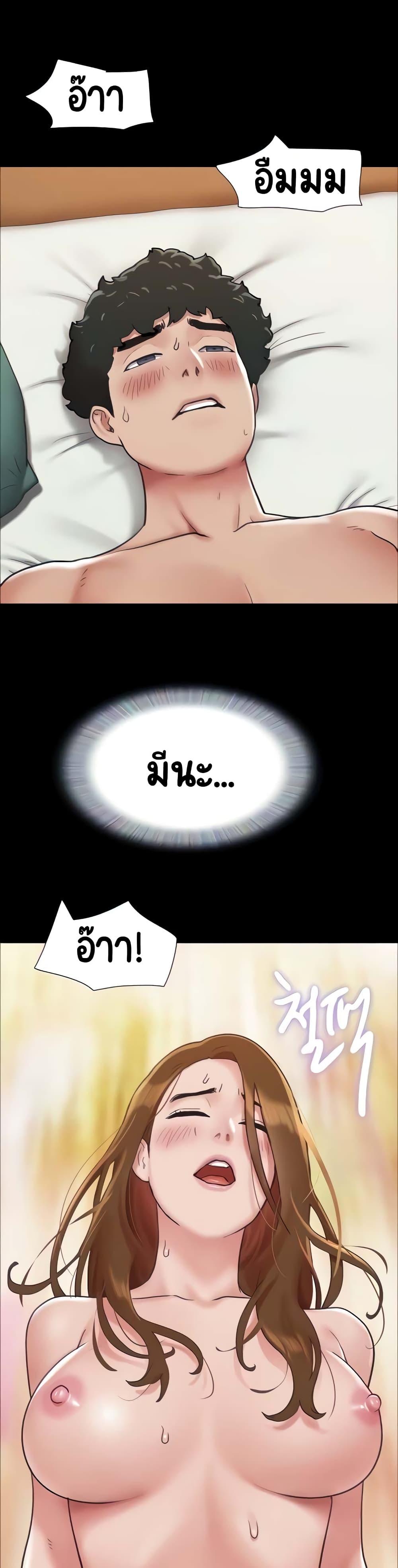 Manga-lc-com อ่านมังงะ อ่านการ์ตูน ออนไลน์ ฟรี Not to Be Missed ตอนที่ 1 2 3 4 5 6 7 8 9 10 11 12 13 14 ฟรี ไม่มีโฆษณา Manga-lc - อ่าน มังงะ อ่าน การ์ตูน ออนไลน์ อ่านมังงะ ฟรี