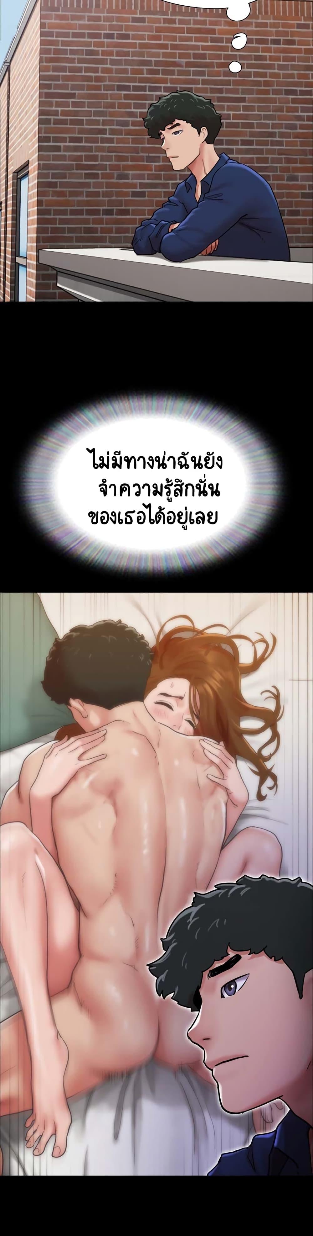 Manga-lc-com อ่านมังงะ อ่านการ์ตูน ออนไลน์ ฟรี Not to Be Missed ตอนที่ 1 2 3 4 5 6 7 8 9 10 11 12 13 14 ฟรี ไม่มีโฆษณา Manga-lc - อ่าน มังงะ อ่าน การ์ตูน ออนไลน์ อ่านมังงะ ฟรี