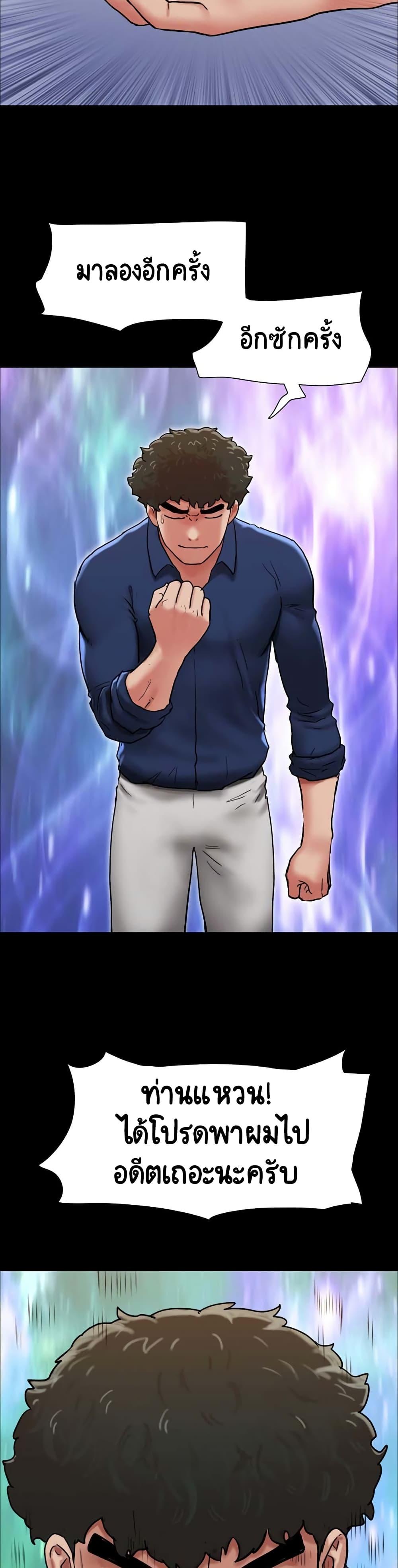 Manga-lc-com อ่านมังงะ อ่านการ์ตูน ออนไลน์ ฟรี Not to Be Missed ตอนที่ 1 2 3 4 5 6 7 8 9 10 11 12 13 14 ฟรี ไม่มีโฆษณา Manga-lc - อ่าน มังงะ อ่าน การ์ตูน ออนไลน์ อ่านมังงะ ฟรี