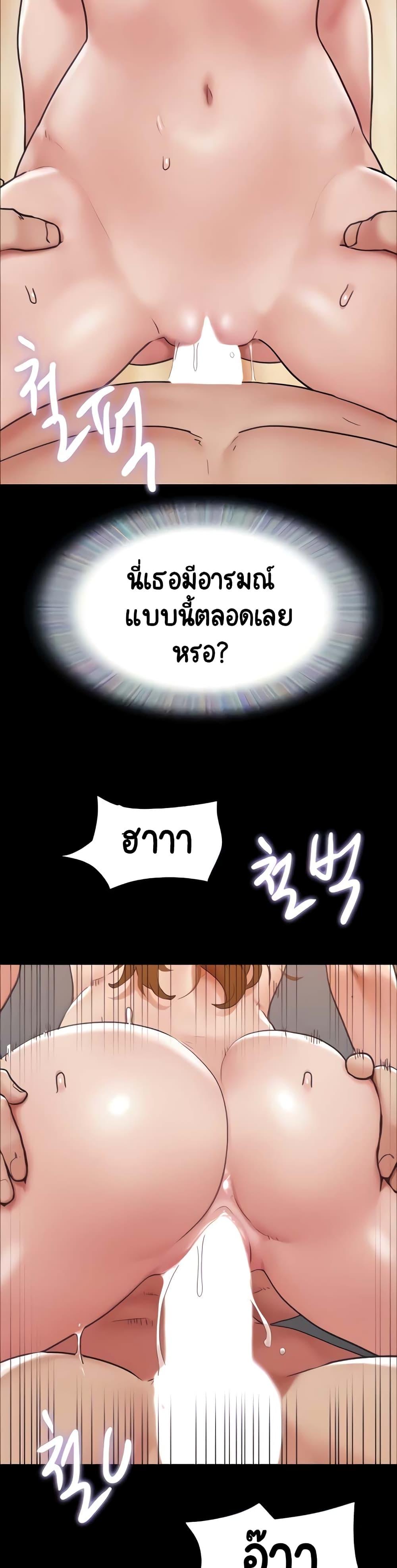 Manga-lc-com อ่านมังงะ อ่านการ์ตูน ออนไลน์ ฟรี Not to Be Missed ตอนที่ 1 2 3 4 5 6 7 8 9 10 11 12 13 14 ฟรี ไม่มีโฆษณา Manga-lc - อ่าน มังงะ อ่าน การ์ตูน ออนไลน์ อ่านมังงะ ฟรี