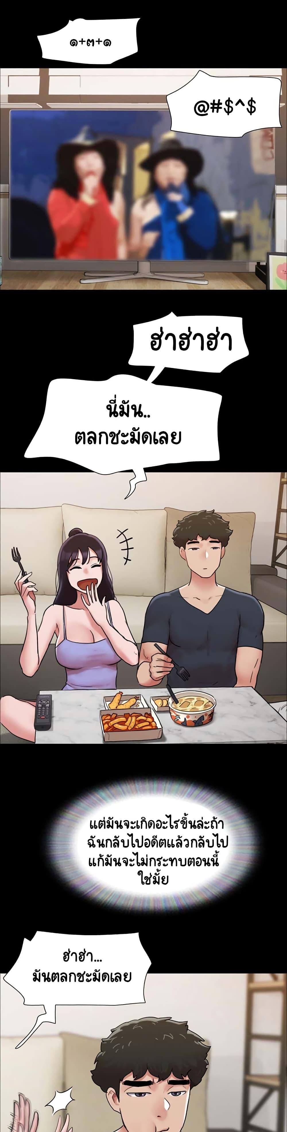 Manga-lc-com อ่านมังงะ อ่านการ์ตูน ออนไลน์ ฟรี Not to Be Missed ตอนที่ 1 2 3 4 5 6 7 8 9 10 11 12 13 14 ฟรี ไม่มีโฆษณา Manga-lc - อ่าน มังงะ อ่าน การ์ตูน ออนไลน์ อ่านมังงะ ฟรี