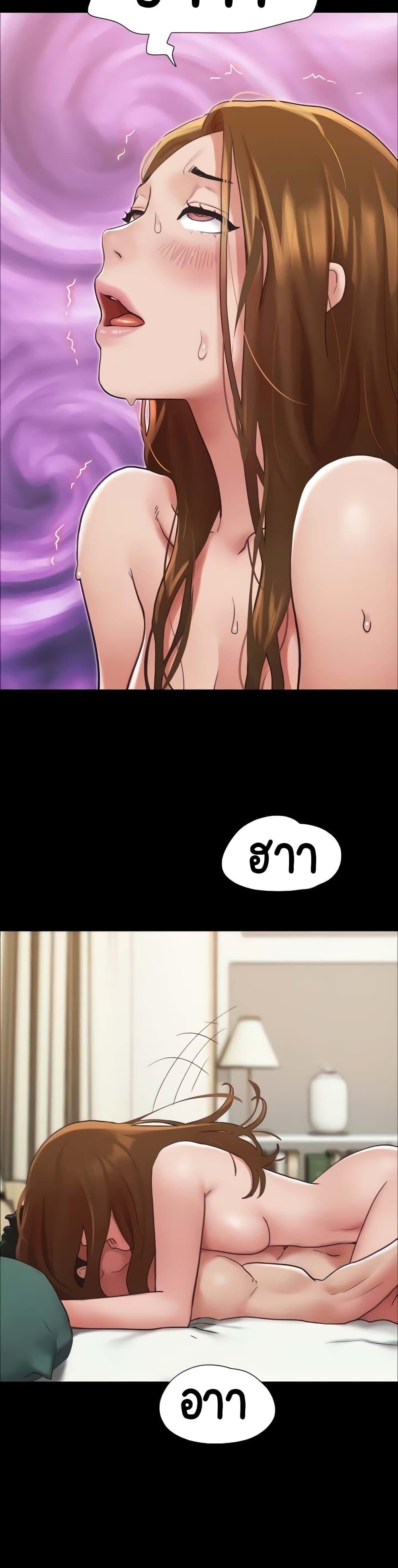 Manga-lc-com อ่านมังงะ อ่านการ์ตูน ออนไลน์ ฟรี Not to Be Missed ตอนที่ 1 2 3 4 5 6 7 8 9 10 11 12 13 14 ฟรี ไม่มีโฆษณา Manga-lc - อ่าน มังงะ อ่าน การ์ตูน ออนไลน์ อ่านมังงะ ฟรี