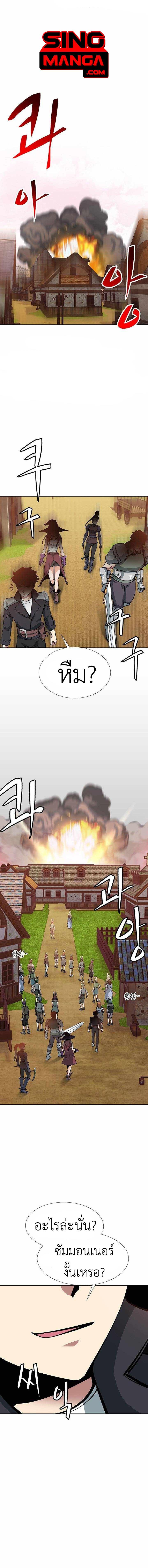 Manga-lc-com อ่านมังงะ อ่านการ์ตูน ออนไลน์ ฟรี SSS-Rank Artist Summoner ตอนที่ 1 2 3 4 5 6 7 8 9 10 11 12 13 14 ฟรี ไม่มีโฆษณา Manga-lc - อ่าน มังงะ อ่าน การ์ตูน ออนไลน์ อ่านมังงะ ฟรี