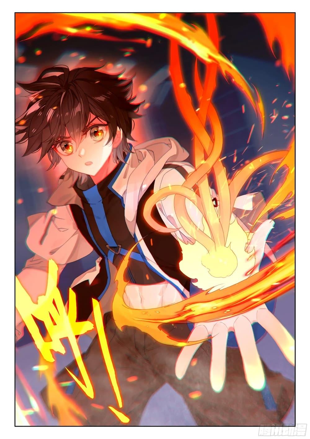Manga-lc-com อ่านมังงะ อ่านการ์ตูน ออนไลน์ ฟรี Douluo Dalu IV ตอนที่ 1 2 3 4 5 6 7 8 9 10 11 12 13 14 ฟรี ไม่มีโฆษณา Manga-lc - อ่าน มังงะ อ่าน การ์ตูน ออนไลน์ อ่านมังงะ ฟรี