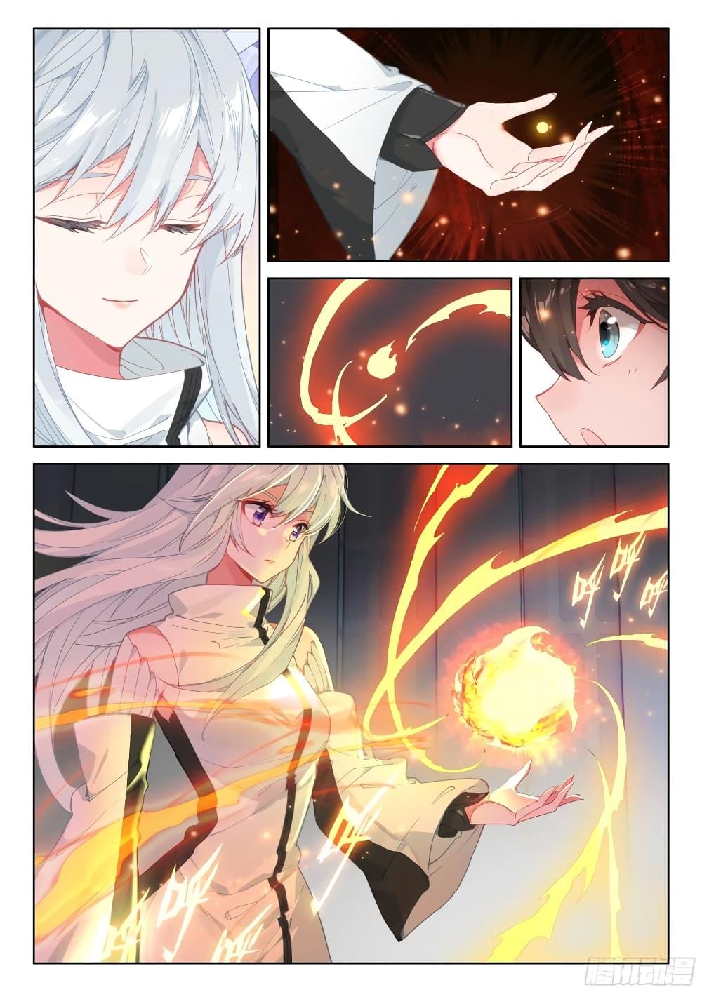 Manga-lc-com อ่านมังงะ อ่านการ์ตูน ออนไลน์ ฟรี Douluo Dalu IV ตอนที่ 1 2 3 4 5 6 7 8 9 10 11 12 13 14 ฟรี ไม่มีโฆษณา Manga-lc - อ่าน มังงะ อ่าน การ์ตูน ออนไลน์ อ่านมังงะ ฟรี