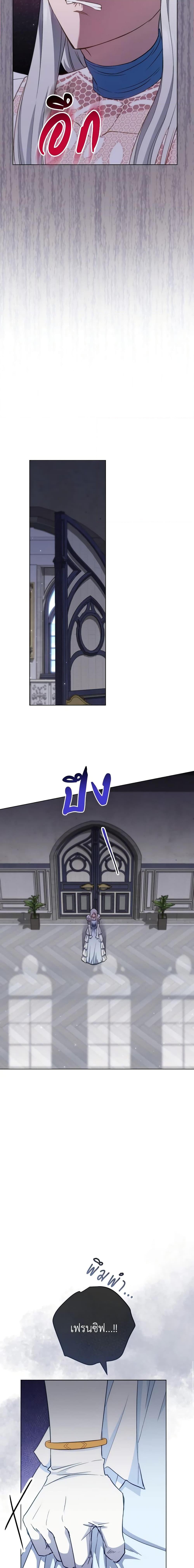 Manga-lc-com อ่านมังงะ อ่านการ์ตูน ออนไลน์ ฟรี The Young Lady Is a Royal Chef ตอนที่ 1 2 3 4 5 6 7 8 9 10 11 12 13 14 ฟรี ไม่มีโฆษณา Manga-lc - อ่าน มังงะ อ่าน การ์ตูน ออนไลน์ อ่านมังงะ ฟรี