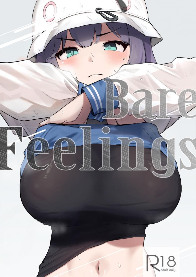 Doujin-Lc- อ่าน โดจิน มังฮวา เกาหลี ญี่ปุ่น จีน แปลไทย ไปอาบน้ำหน่อยไหม [WAKUWAKU DINING (Wakuwaku Kitchen)] Toumeikanno (Blue Archive) Bare Feelings ตอนที่ 1 2 3 4 5 6 7 8 9 10 11 12 13 14 ฟรี ไม่มีโฆษณา อ่าน โดจิน Manhwa เกาหลี ญี่ปุ่น จีน เรามีครบ คัดมาให้เน้นๆ โดจิน 18+ รับประกันความฟินโดย  Doujin Lc
