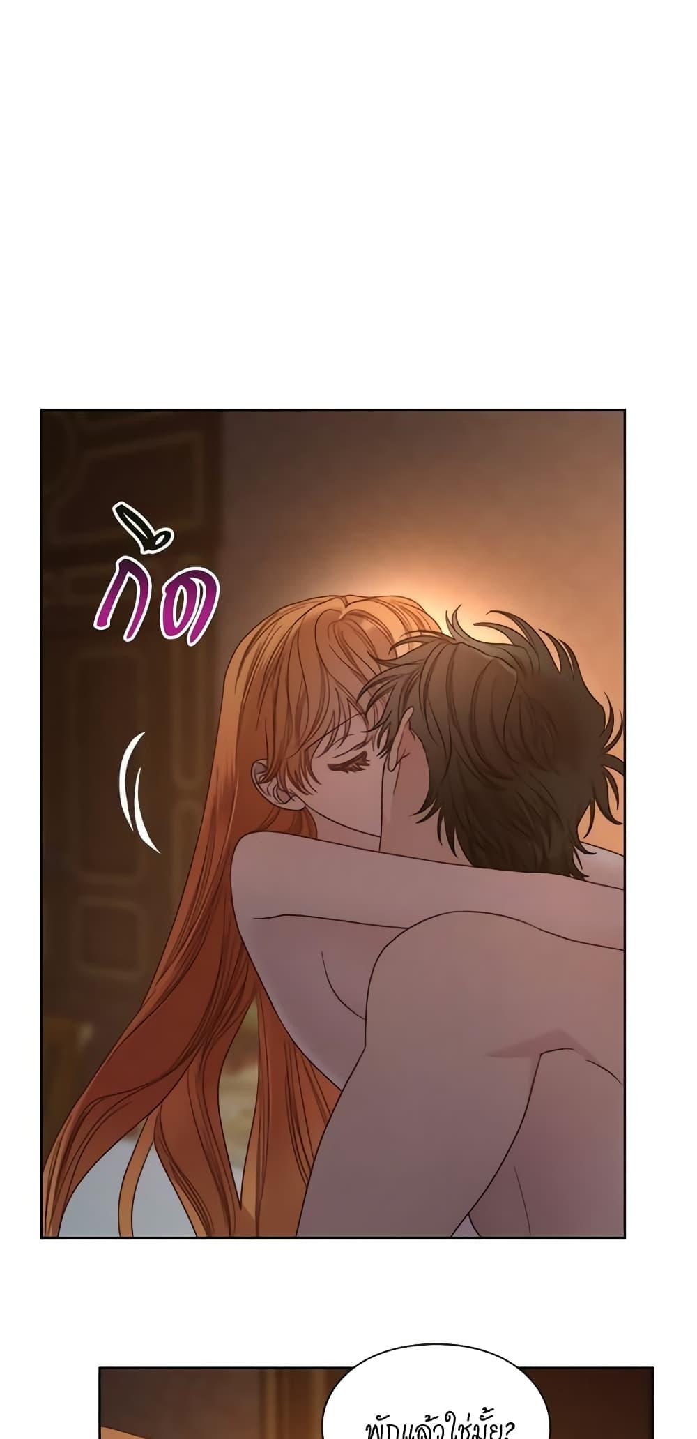Manga-lc-com อ่านมังงะ อ่านการ์ตูน ออนไลน์ ฟรี Lucia ตอนที่ 1 2 3 4 5 6 7 8 9 10 11 12 13 14 ฟรี ไม่มีโฆษณา Manga-lc - อ่าน มังงะ อ่าน การ์ตูน ออนไลน์ อ่านมังงะ ฟรี