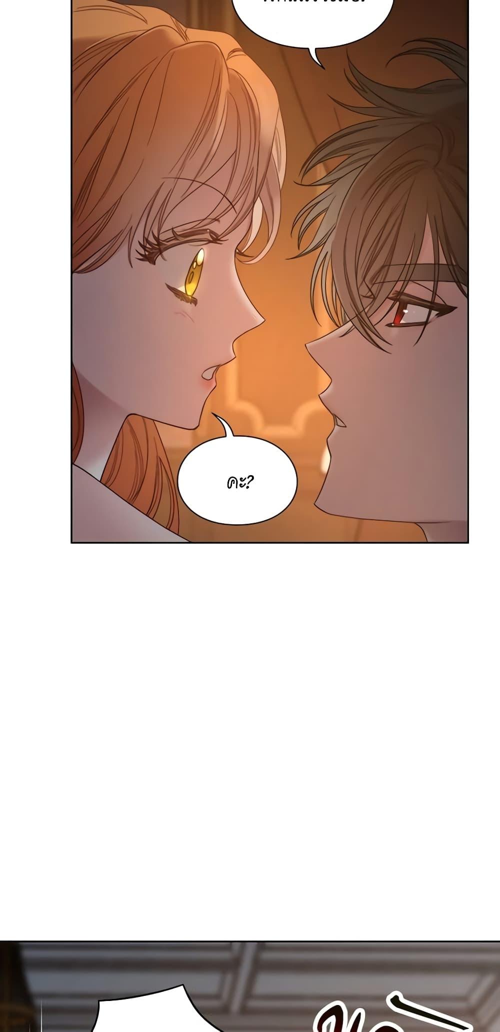 Manga-lc-com อ่านมังงะ อ่านการ์ตูน ออนไลน์ ฟรี Lucia ตอนที่ 1 2 3 4 5 6 7 8 9 10 11 12 13 14 ฟรี ไม่มีโฆษณา Manga-lc - อ่าน มังงะ อ่าน การ์ตูน ออนไลน์ อ่านมังงะ ฟรี