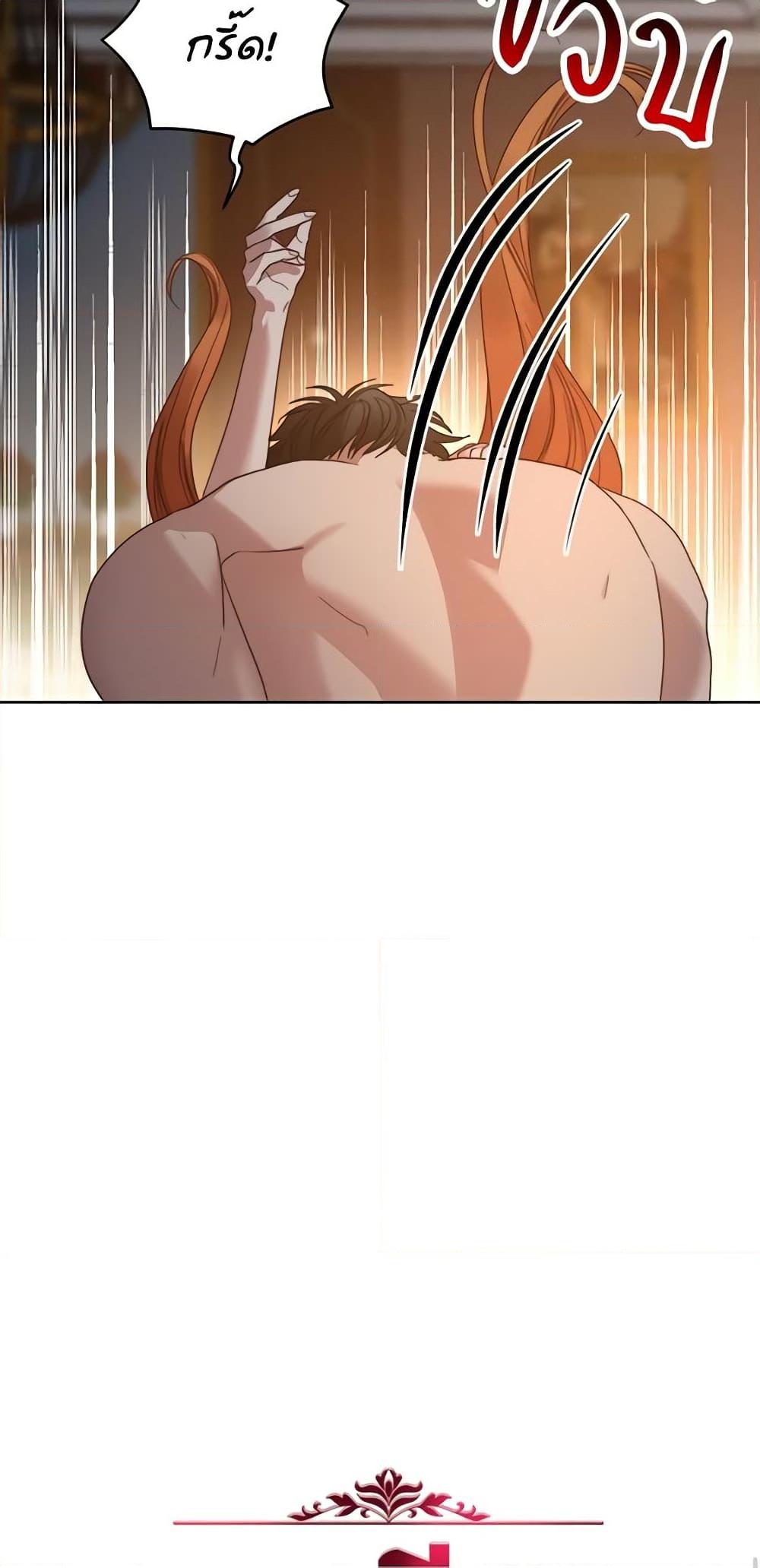 Manga-lc-com อ่านมังงะ อ่านการ์ตูน ออนไลน์ ฟรี Lucia ตอนที่ 1 2 3 4 5 6 7 8 9 10 11 12 13 14 ฟรี ไม่มีโฆษณา Manga-lc - อ่าน มังงะ อ่าน การ์ตูน ออนไลน์ อ่านมังงะ ฟรี