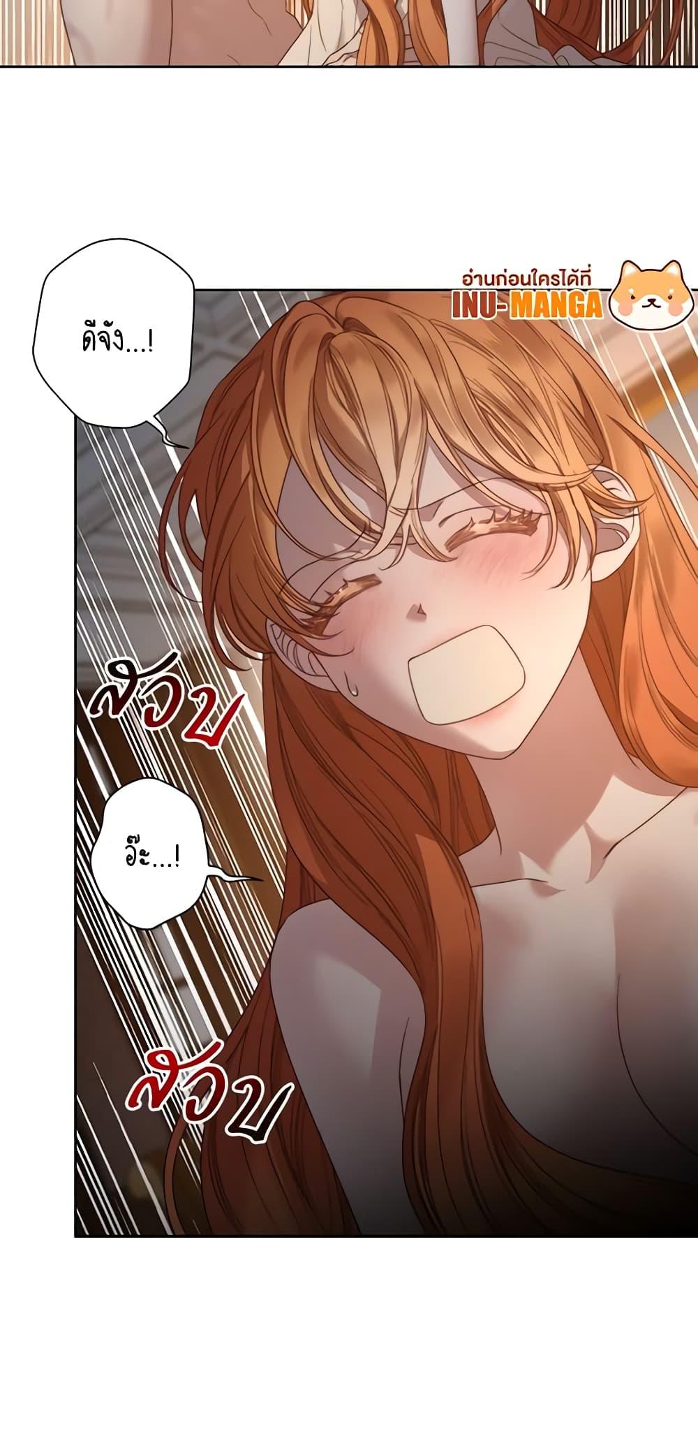 Manga-lc-com อ่านมังงะ อ่านการ์ตูน ออนไลน์ ฟรี Lucia ตอนที่ 1 2 3 4 5 6 7 8 9 10 11 12 13 14 ฟรี ไม่มีโฆษณา Manga-lc - อ่าน มังงะ อ่าน การ์ตูน ออนไลน์ อ่านมังงะ ฟรี