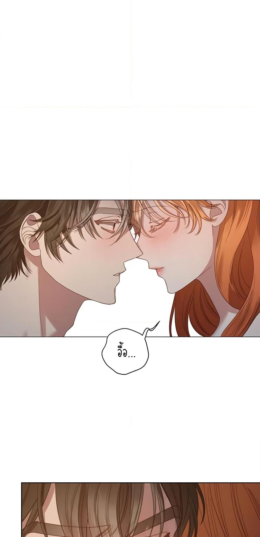 Manga-lc-com อ่านมังงะ อ่านการ์ตูน ออนไลน์ ฟรี Lucia ตอนที่ 1 2 3 4 5 6 7 8 9 10 11 12 13 14 ฟรี ไม่มีโฆษณา Manga-lc - อ่าน มังงะ อ่าน การ์ตูน ออนไลน์ อ่านมังงะ ฟรี