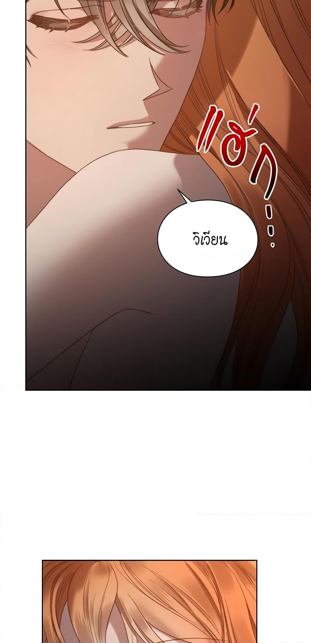 Manga-lc-com อ่านมังงะ อ่านการ์ตูน ออนไลน์ ฟรี Lucia ตอนที่ 1 2 3 4 5 6 7 8 9 10 11 12 13 14 ฟรี ไม่มีโฆษณา Manga-lc - อ่าน มังงะ อ่าน การ์ตูน ออนไลน์ อ่านมังงะ ฟรี