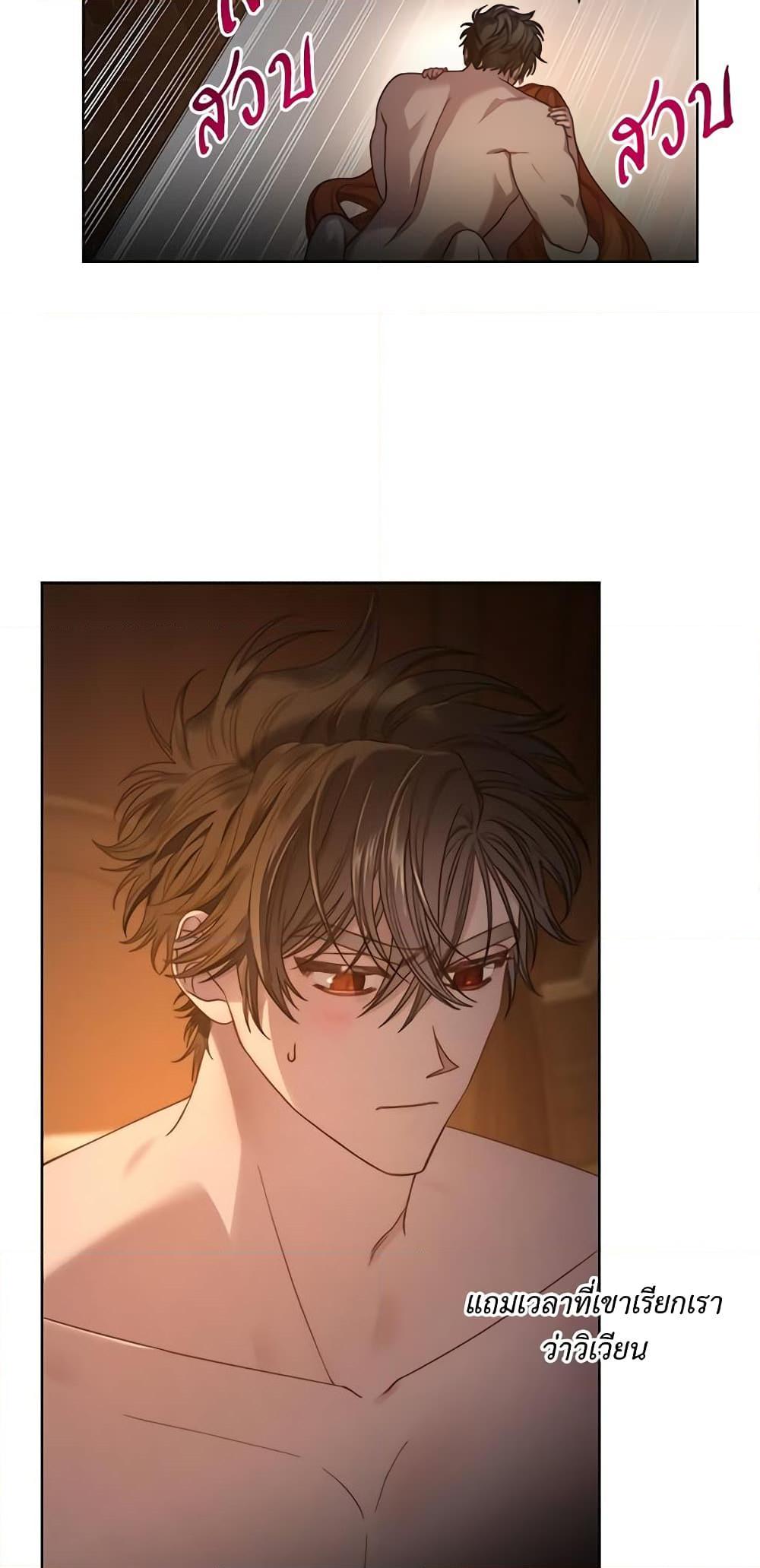 Manga-lc-com อ่านมังงะ อ่านการ์ตูน ออนไลน์ ฟรี Lucia ตอนที่ 1 2 3 4 5 6 7 8 9 10 11 12 13 14 ฟรี ไม่มีโฆษณา Manga-lc - อ่าน มังงะ อ่าน การ์ตูน ออนไลน์ อ่านมังงะ ฟรี