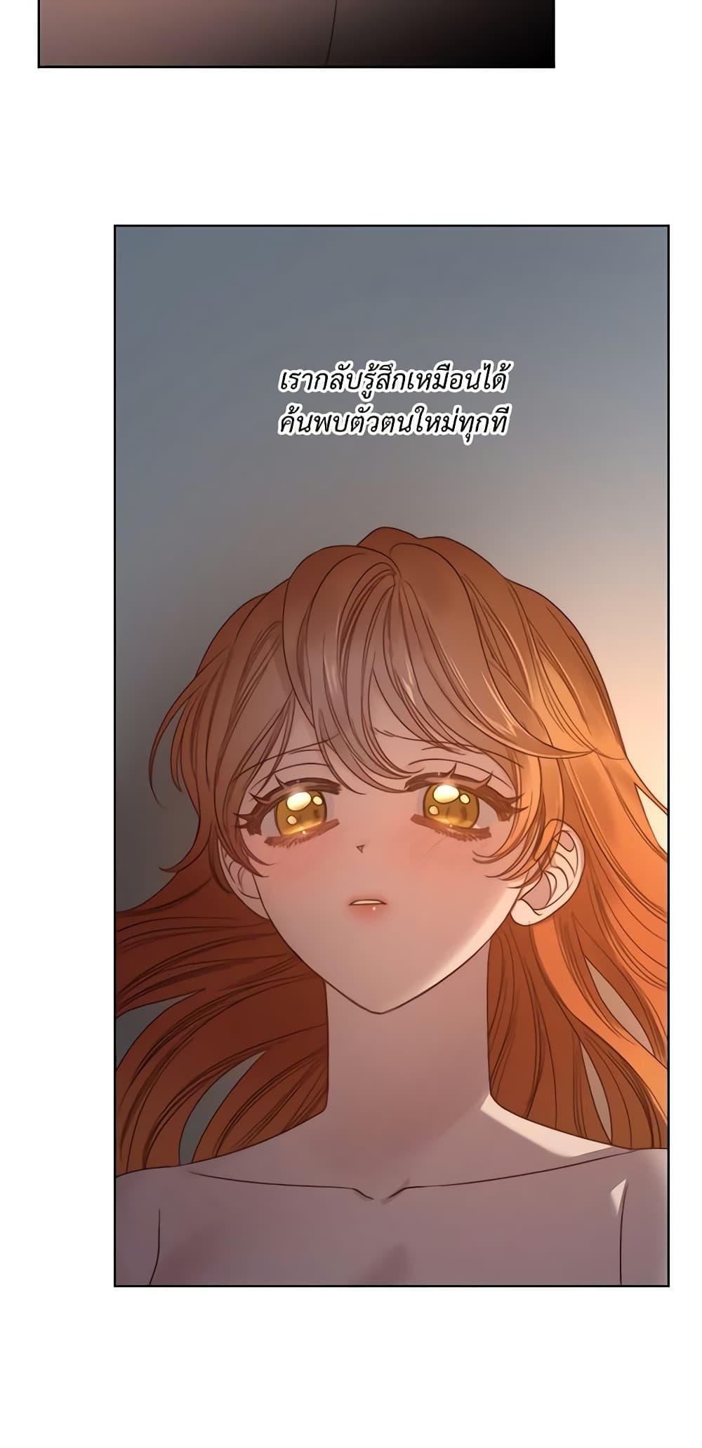 Manga-lc-com อ่านมังงะ อ่านการ์ตูน ออนไลน์ ฟรี Lucia ตอนที่ 1 2 3 4 5 6 7 8 9 10 11 12 13 14 ฟรี ไม่มีโฆษณา Manga-lc - อ่าน มังงะ อ่าน การ์ตูน ออนไลน์ อ่านมังงะ ฟรี