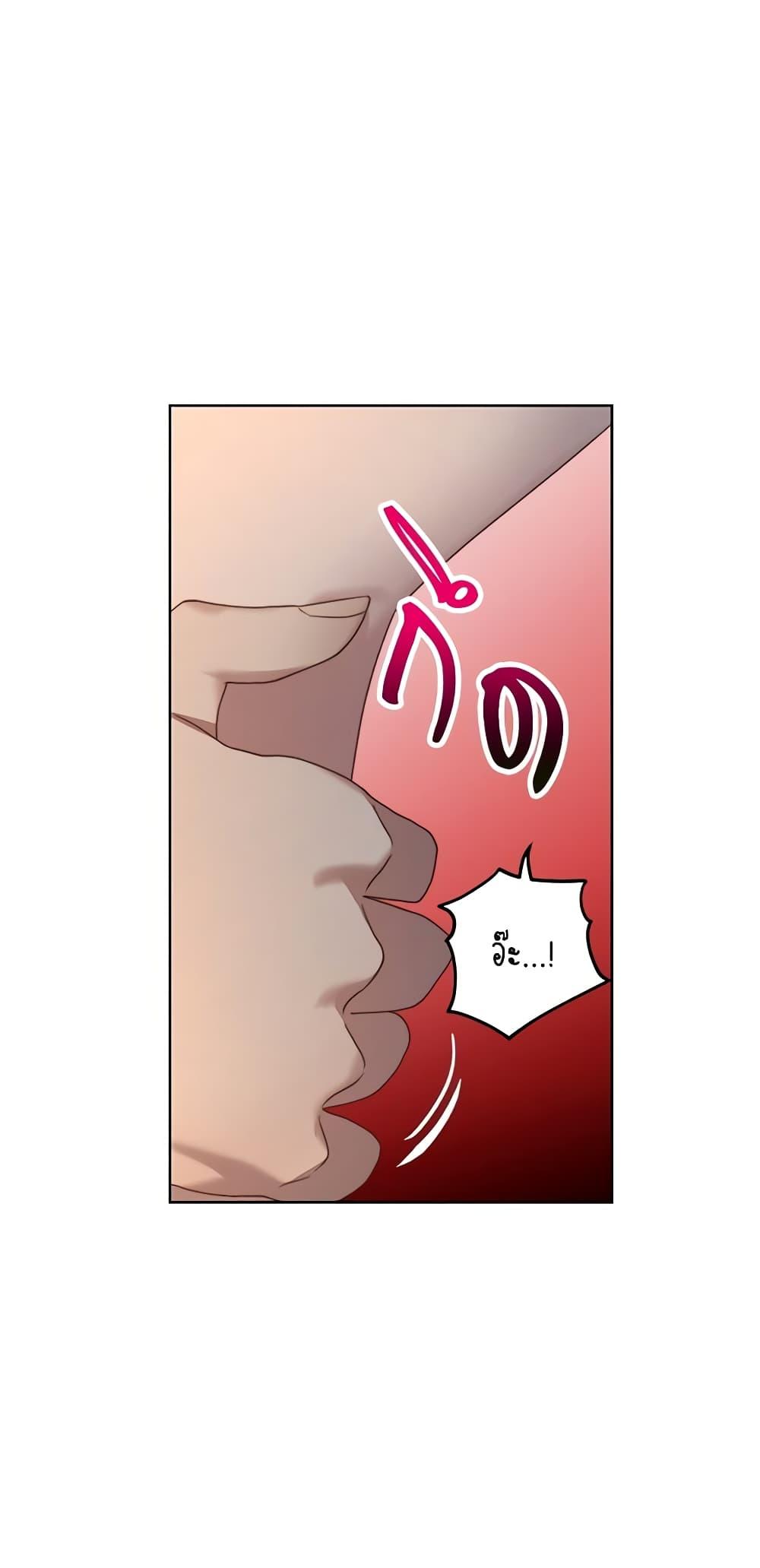 Manga-lc-com อ่านมังงะ อ่านการ์ตูน ออนไลน์ ฟรี Lucia ตอนที่ 1 2 3 4 5 6 7 8 9 10 11 12 13 14 ฟรี ไม่มีโฆษณา Manga-lc - อ่าน มังงะ อ่าน การ์ตูน ออนไลน์ อ่านมังงะ ฟรี