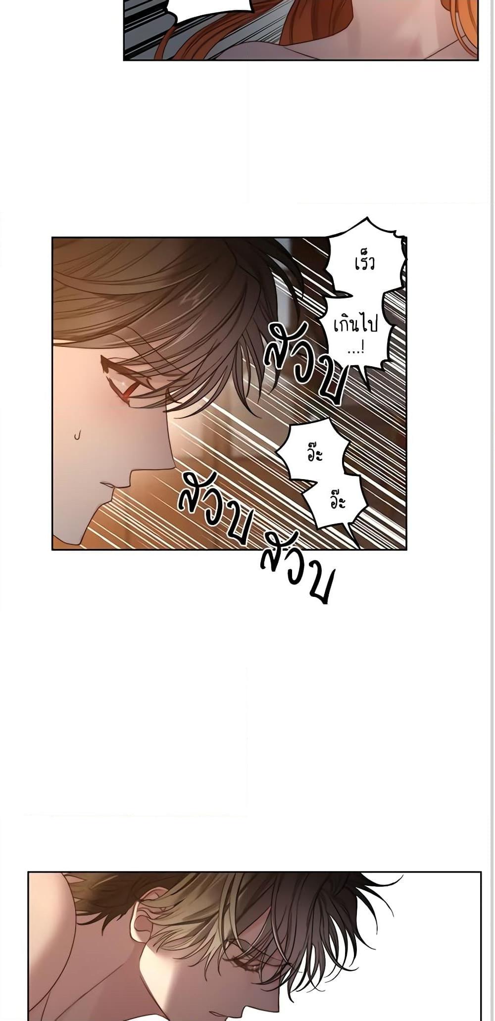 Manga-lc-com อ่านมังงะ อ่านการ์ตูน ออนไลน์ ฟรี Lucia ตอนที่ 1 2 3 4 5 6 7 8 9 10 11 12 13 14 ฟรี ไม่มีโฆษณา Manga-lc - อ่าน มังงะ อ่าน การ์ตูน ออนไลน์ อ่านมังงะ ฟรี