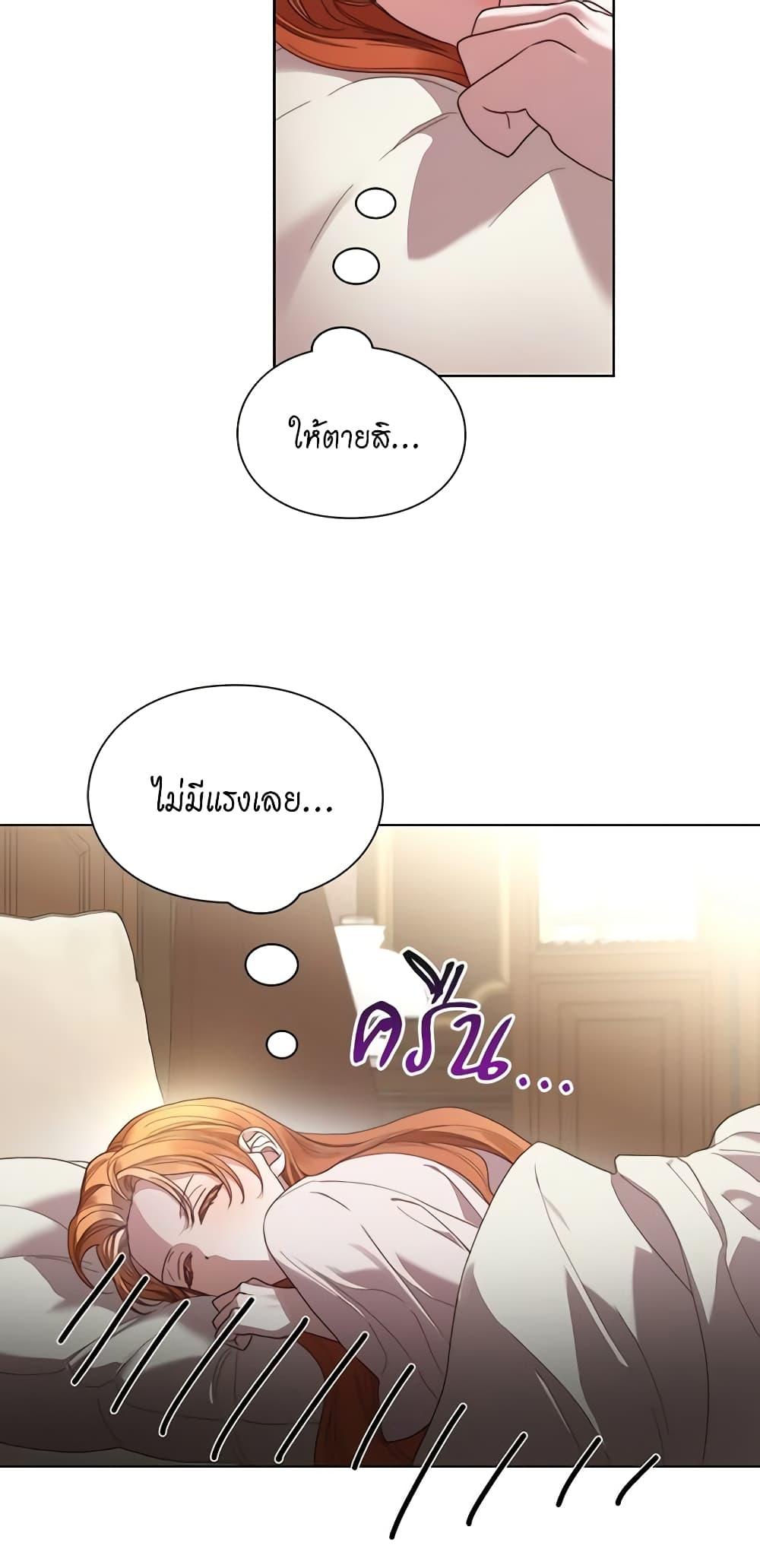 Manga-lc-com อ่านมังงะ อ่านการ์ตูน ออนไลน์ ฟรี Lucia ตอนที่ 1 2 3 4 5 6 7 8 9 10 11 12 13 14 ฟรี ไม่มีโฆษณา Manga-lc - อ่าน มังงะ อ่าน การ์ตูน ออนไลน์ อ่านมังงะ ฟรี