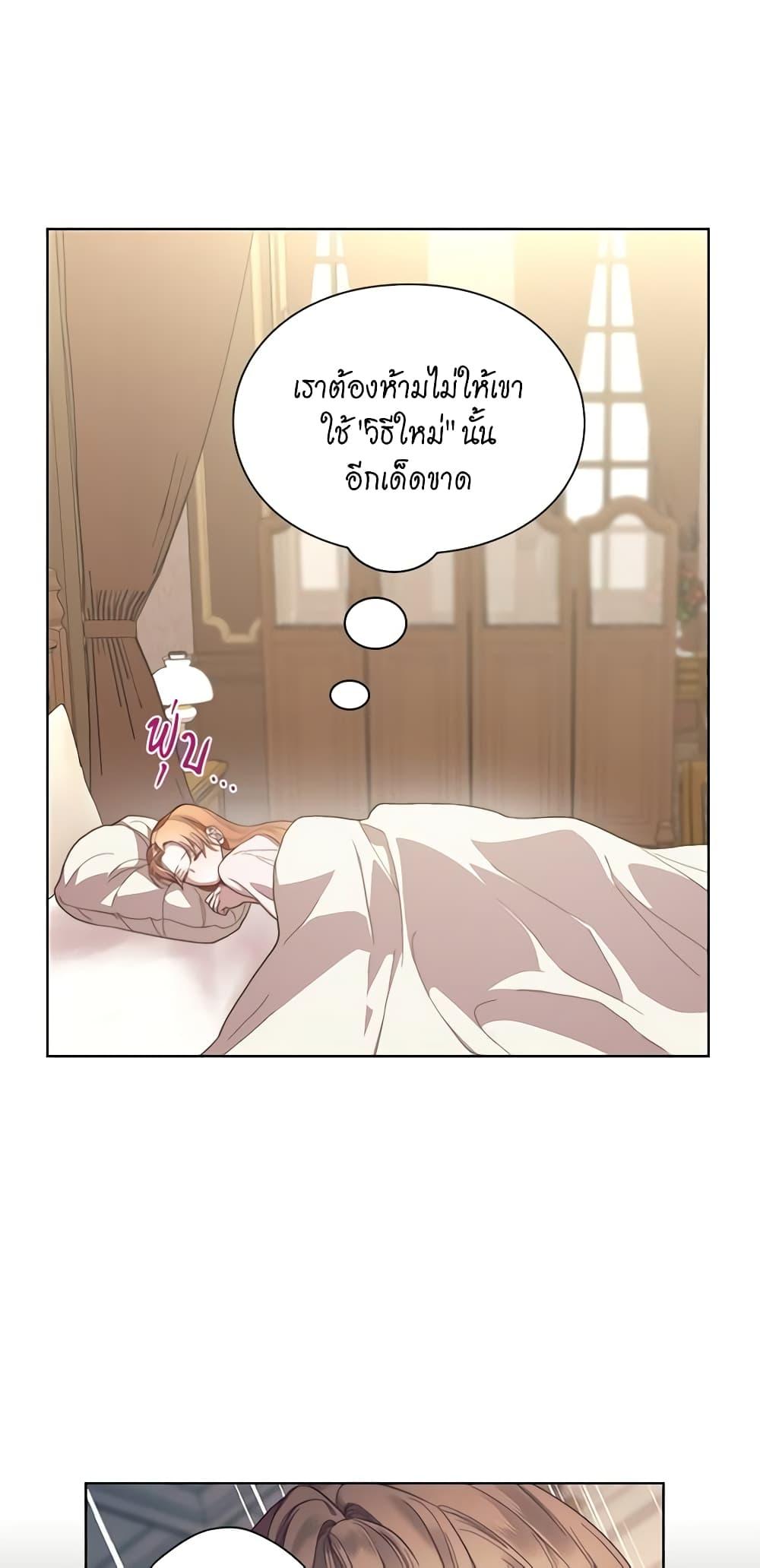 Manga-lc-com อ่านมังงะ อ่านการ์ตูน ออนไลน์ ฟรี Lucia ตอนที่ 1 2 3 4 5 6 7 8 9 10 11 12 13 14 ฟรี ไม่มีโฆษณา Manga-lc - อ่าน มังงะ อ่าน การ์ตูน ออนไลน์ อ่านมังงะ ฟรี