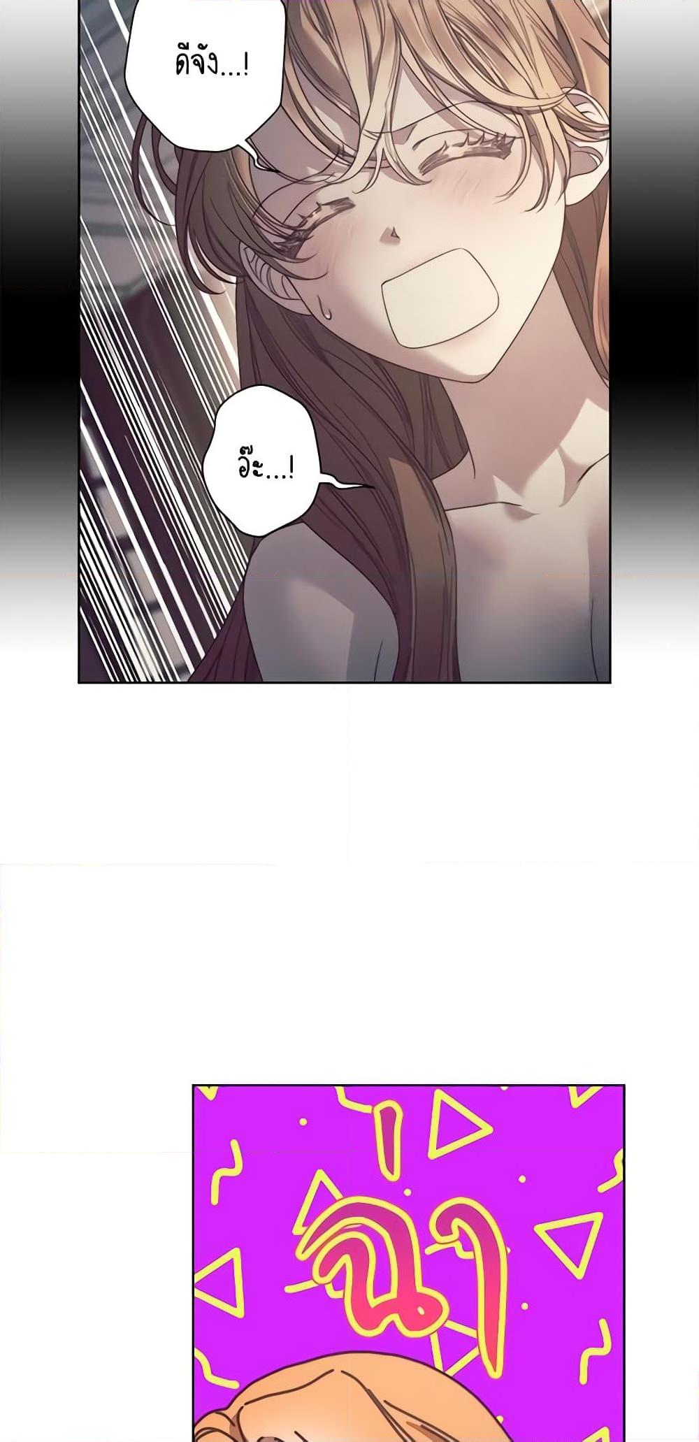 Manga-lc-com อ่านมังงะ อ่านการ์ตูน ออนไลน์ ฟรี Lucia ตอนที่ 1 2 3 4 5 6 7 8 9 10 11 12 13 14 ฟรี ไม่มีโฆษณา Manga-lc - อ่าน มังงะ อ่าน การ์ตูน ออนไลน์ อ่านมังงะ ฟรี